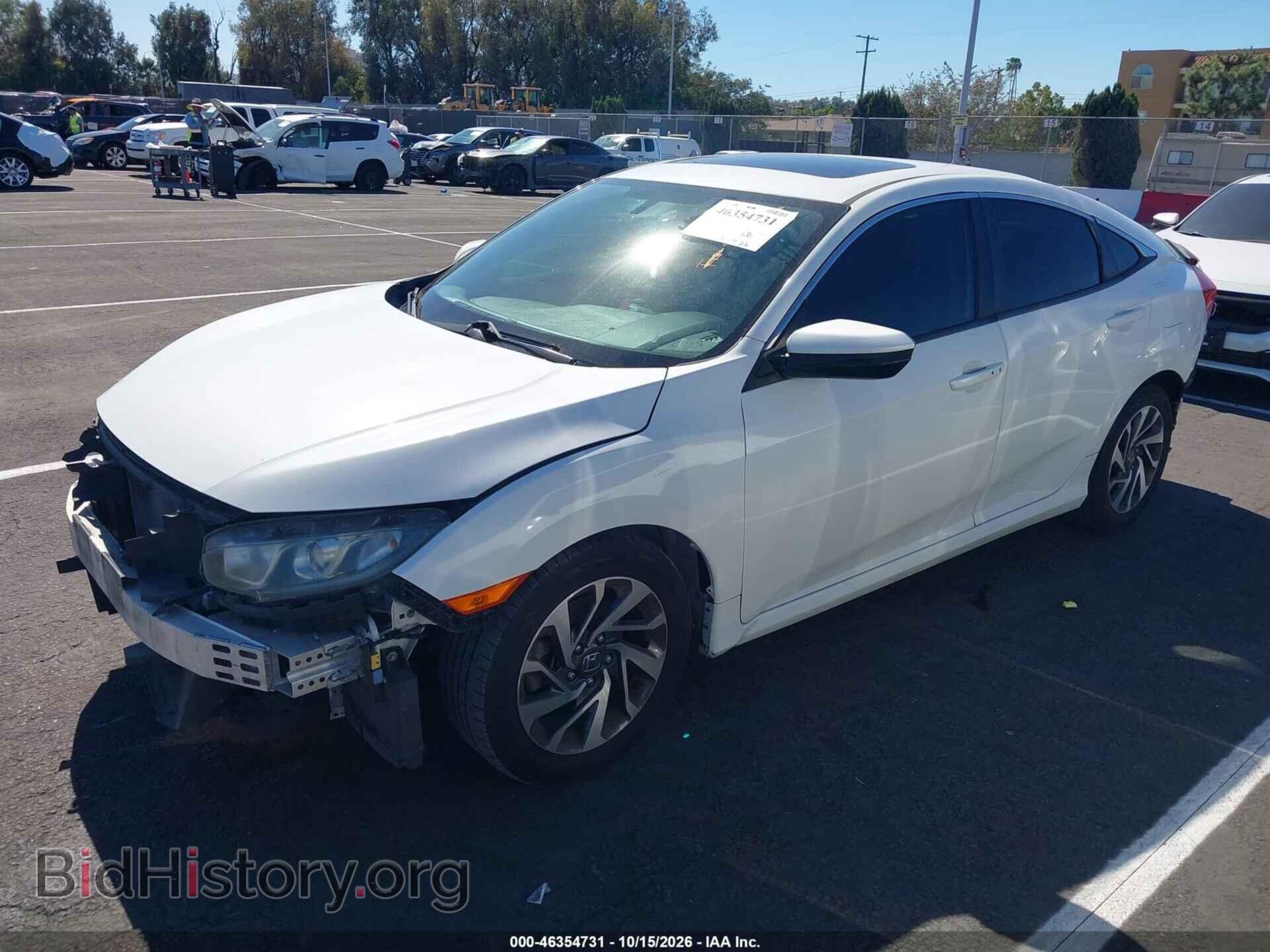 2016 HONDA CIVIC - VIN: 2HGFC2F79GH559457 - Фото 2
