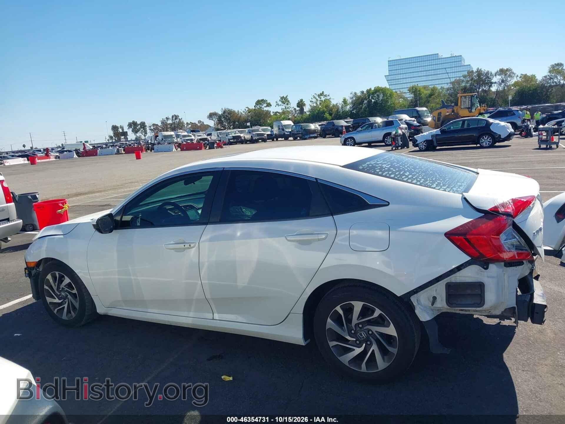 2016 HONDA CIVIC - VIN: 2HGFC2F79GH559457 - Фото 20