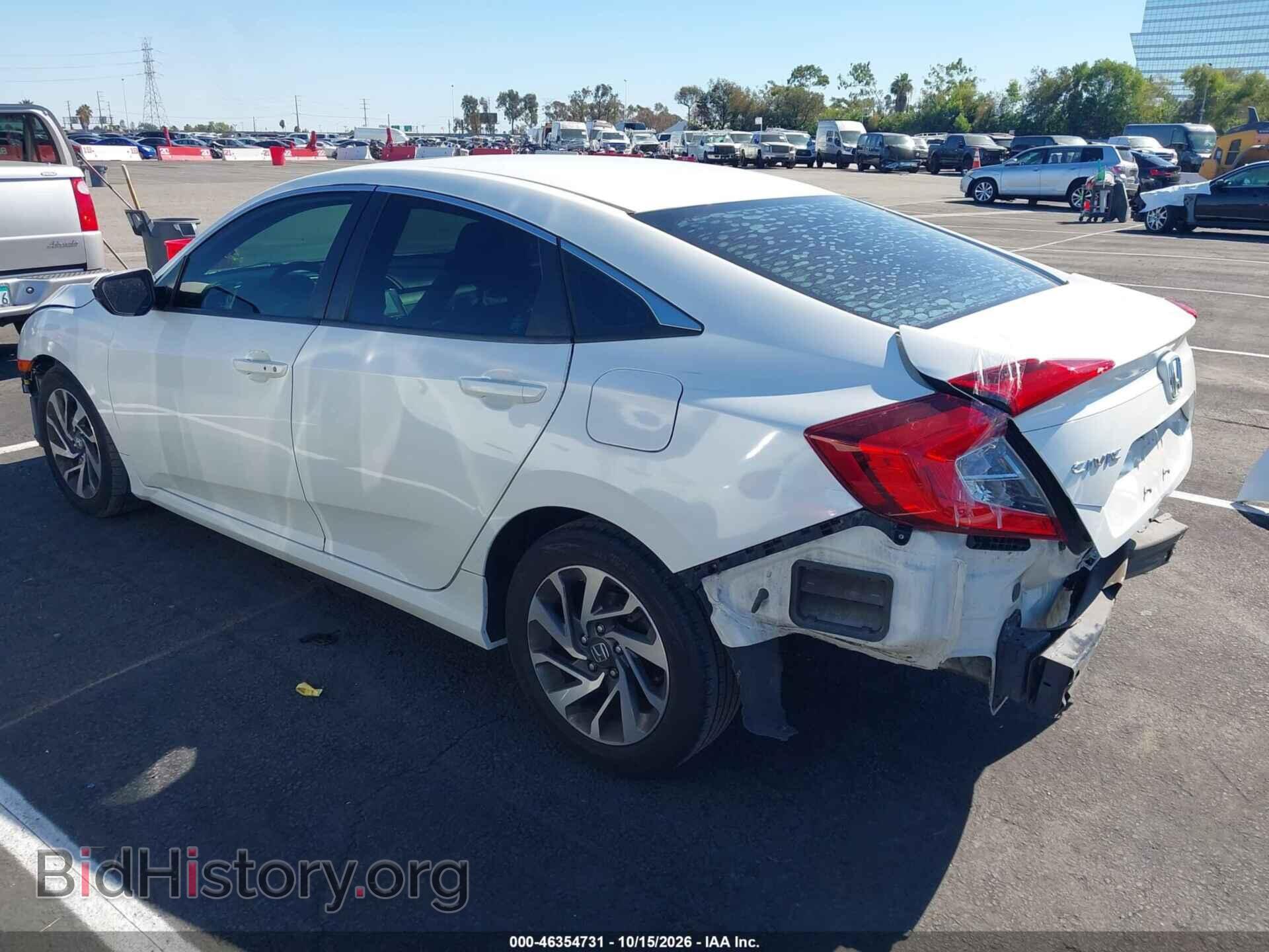2016 HONDA CIVIC - VIN: 2HGFC2F79GH559457 - Фото 3