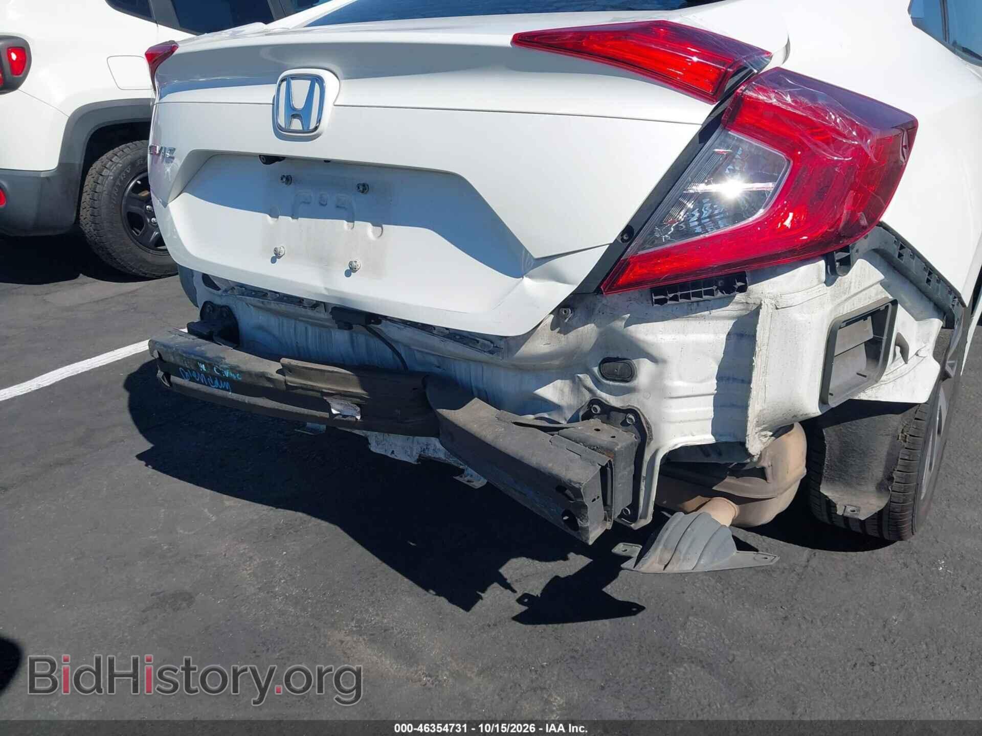 2016 HONDA CIVIC - VIN: 2HGFC2F79GH559457 - Фото 6