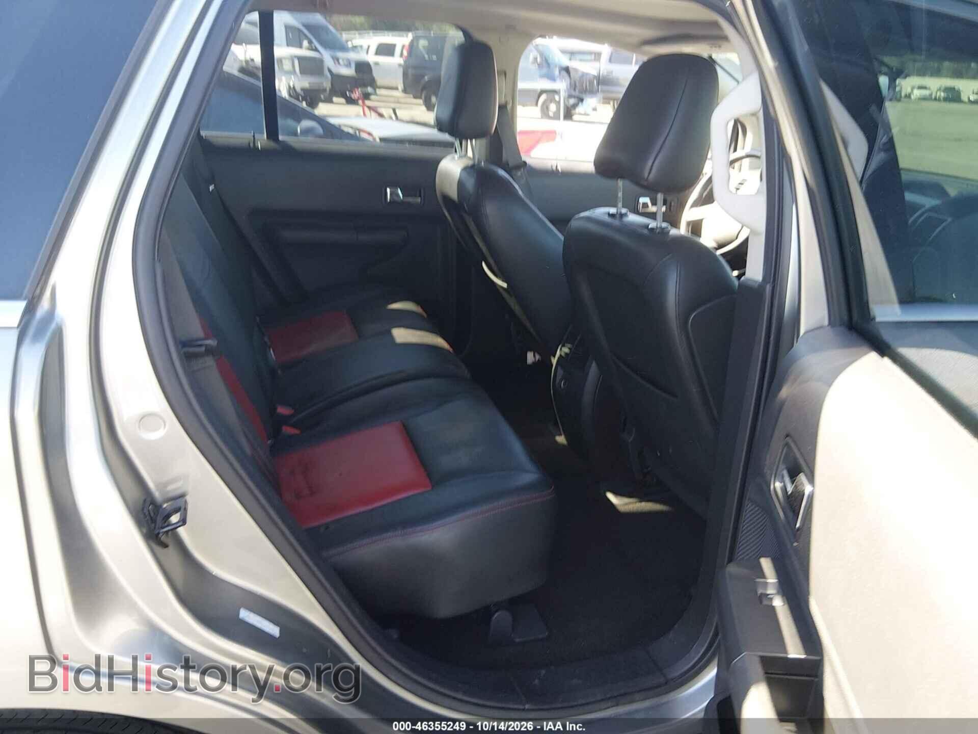 2008 Ford EDGE (VIN 2FMDK39C18BA22671) — фото 8 из 11