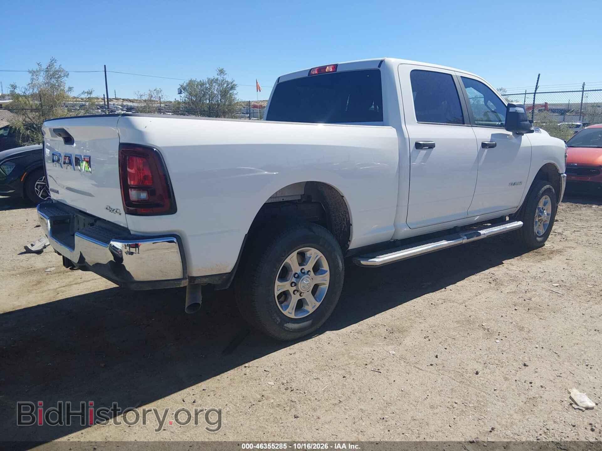 2026 RAM 2500 - VIN: 3C6UR5DJ7TG274021 - Фото 4