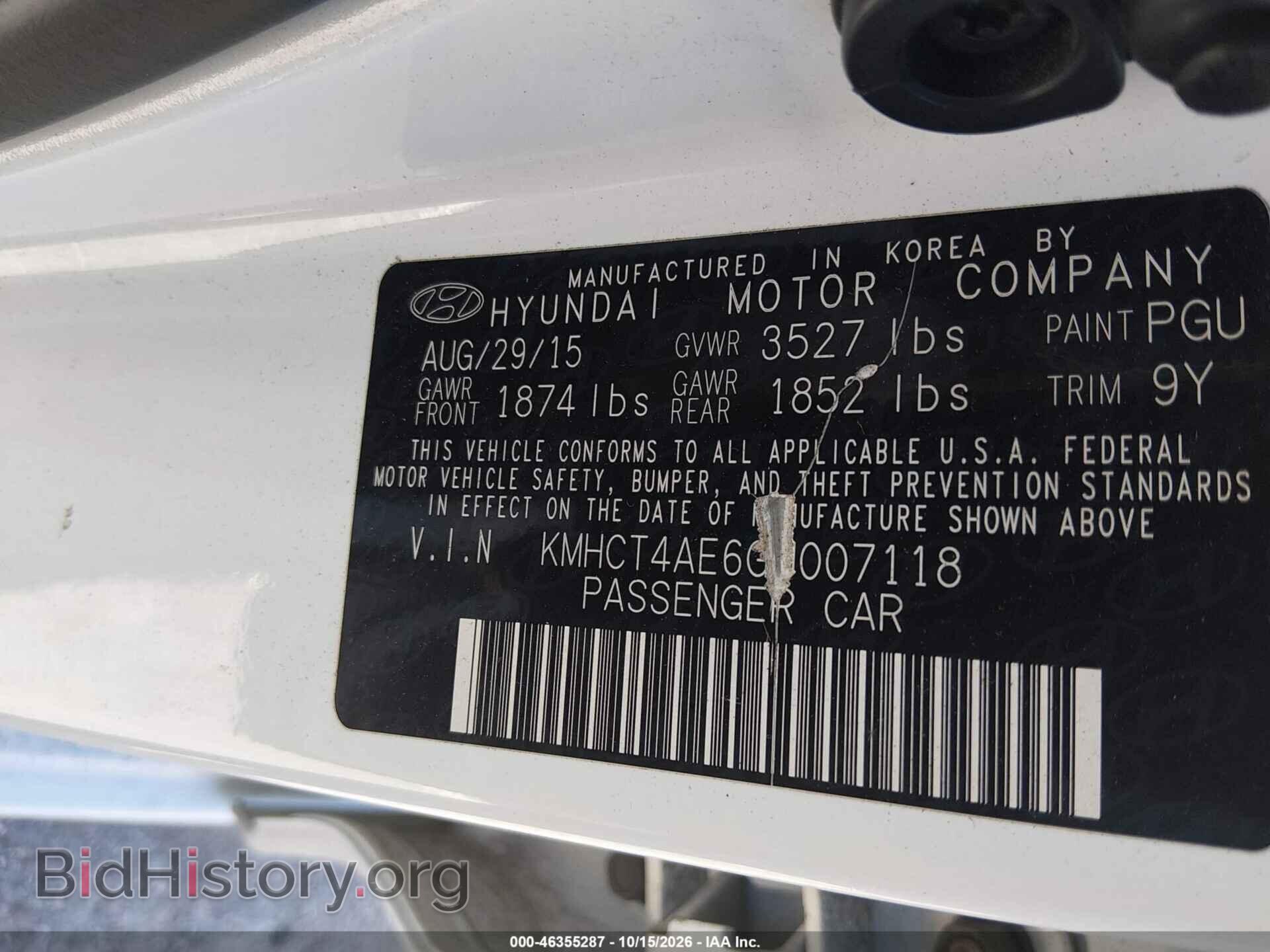 2016 HYUNDAI ACCENT - VIN: KMHCT4AE6GU007118 - Фото 9
