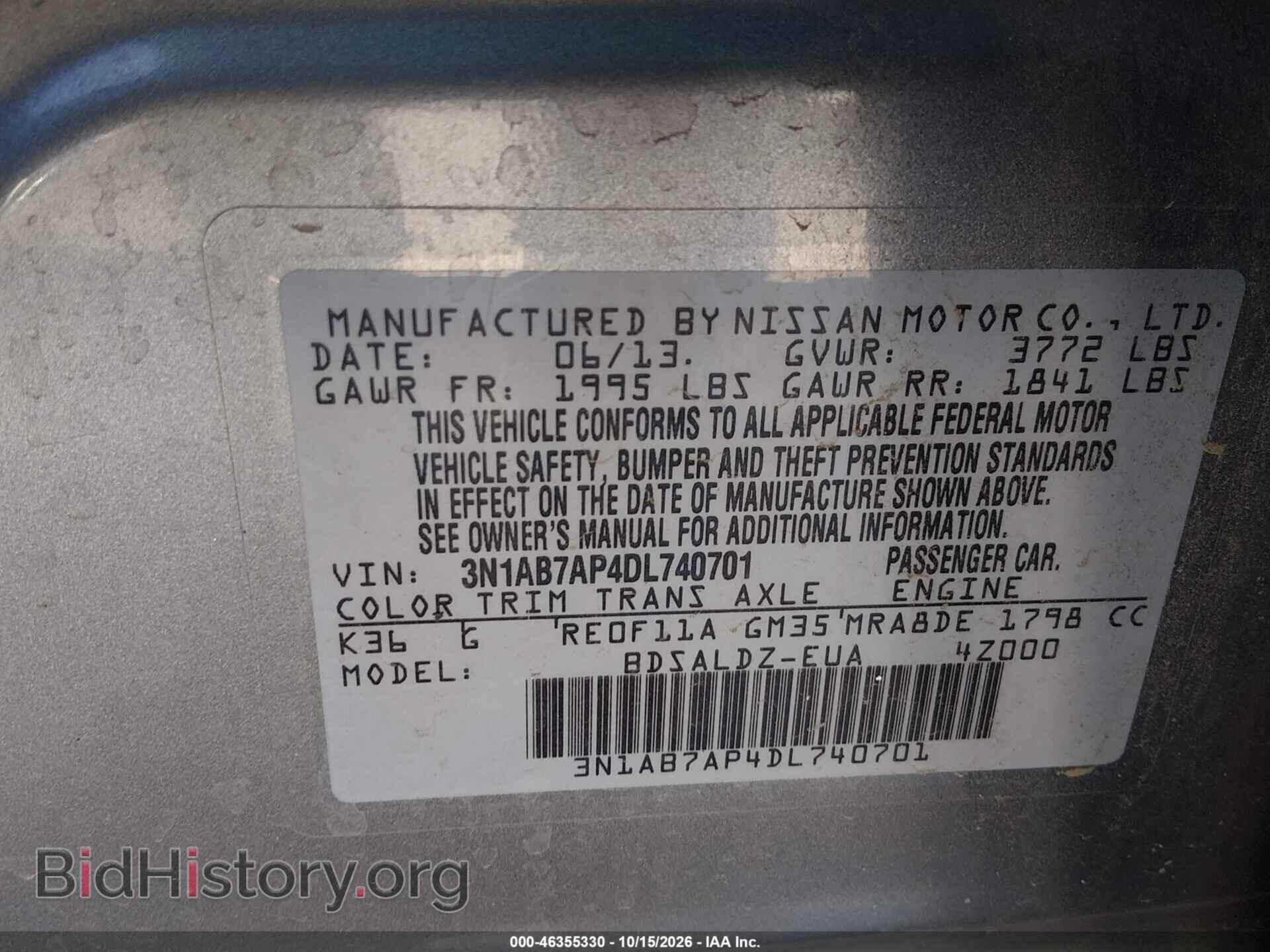 2013 NISSAN SENTRA - VIN: 3N1AB7AP4DL740701 - Фото 9