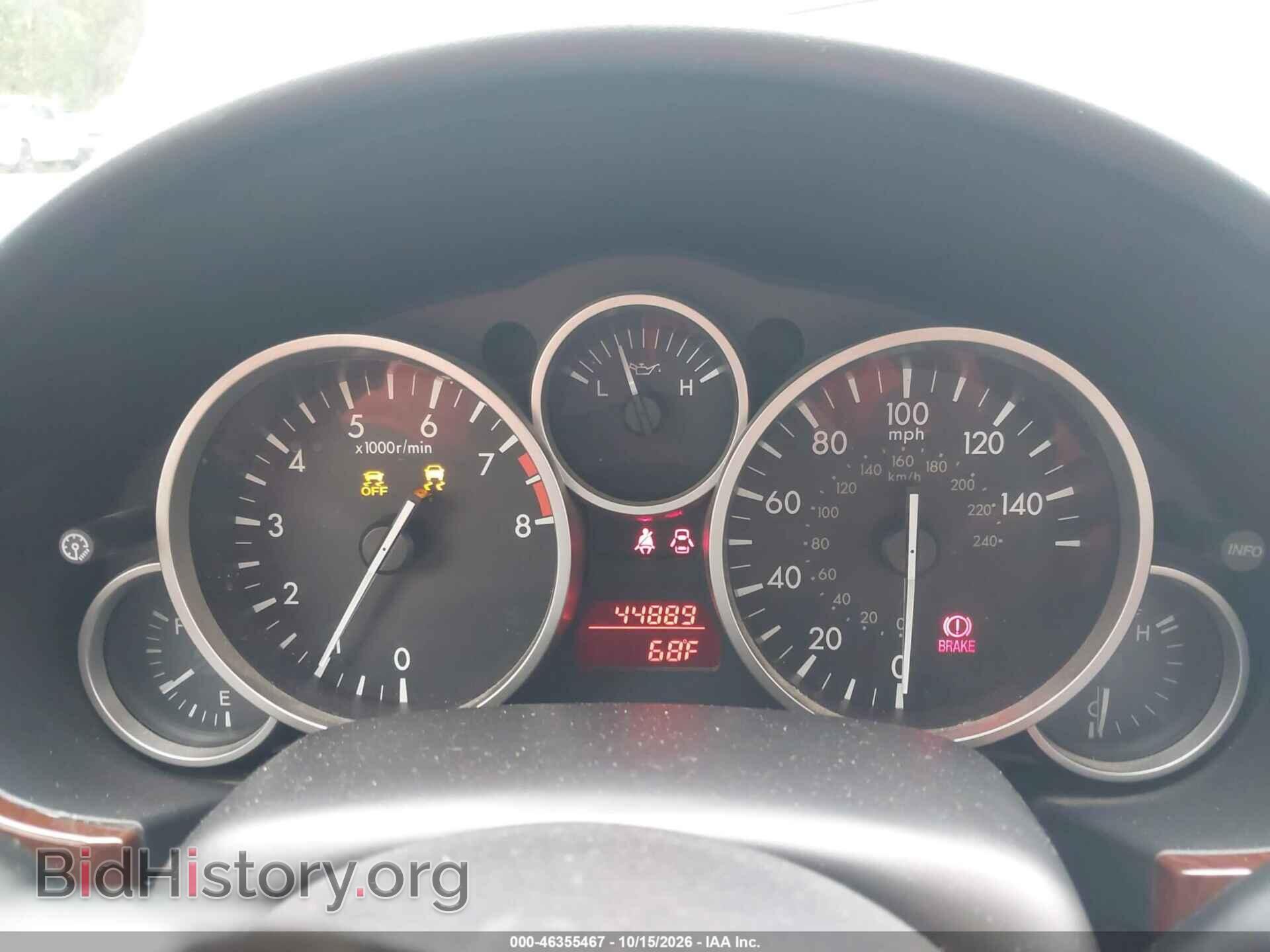2012 MAZDA MX-5 MIATA - VIN: JM1NC2PF8C0222082 - Photo 7