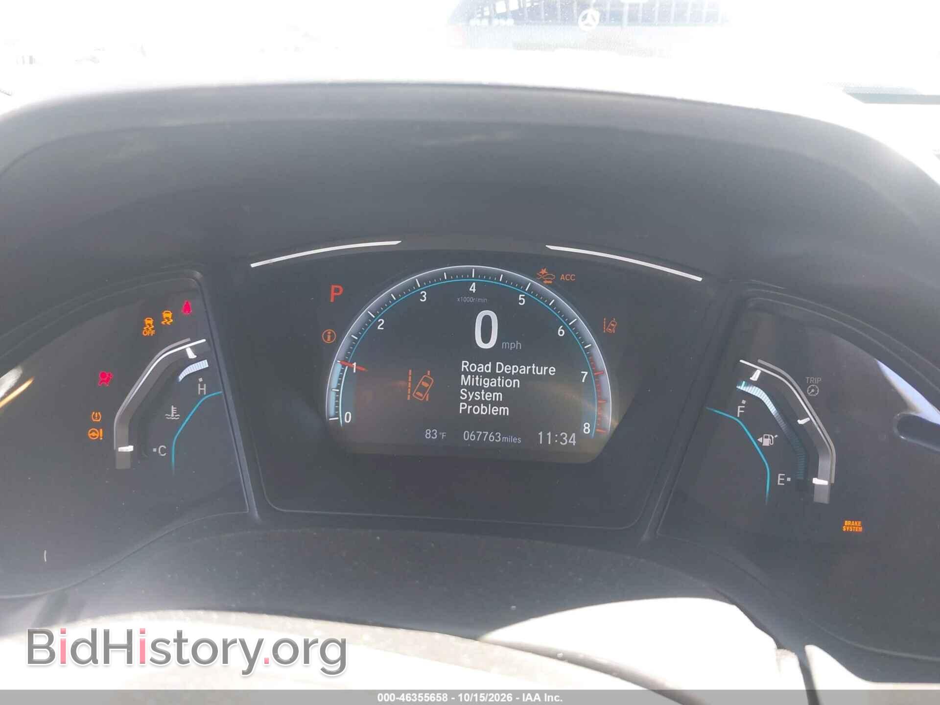 2020 HONDA CIVIC - VIN: 19XFC2F60LE206875 - Photo 7