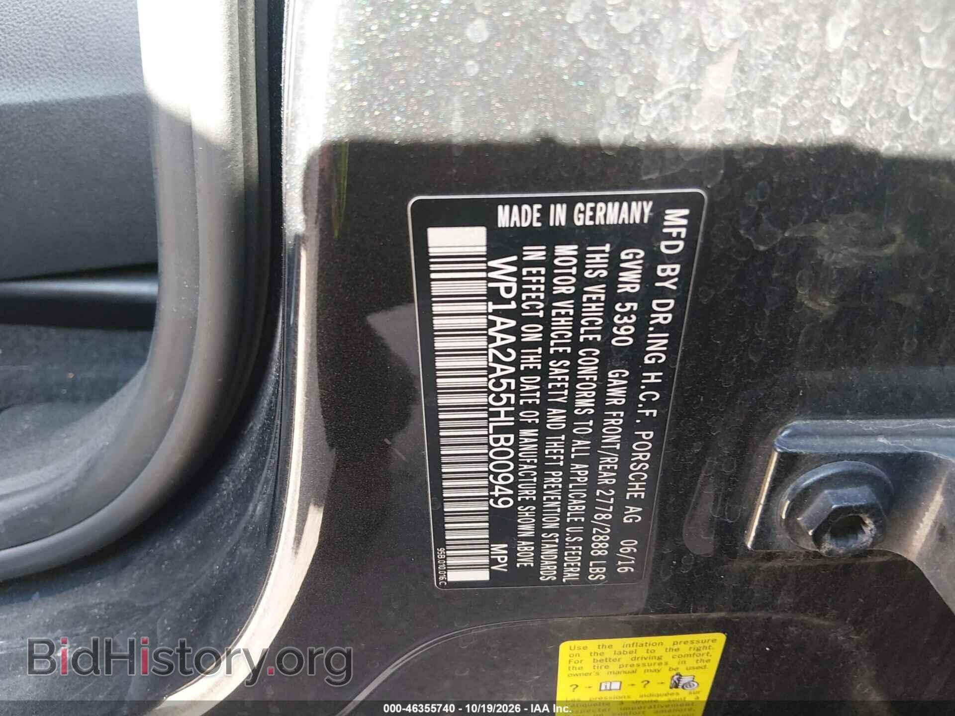 2017 PORSCHE MACAN - VIN: WP1AA2A55HLB00949 - Photo 9