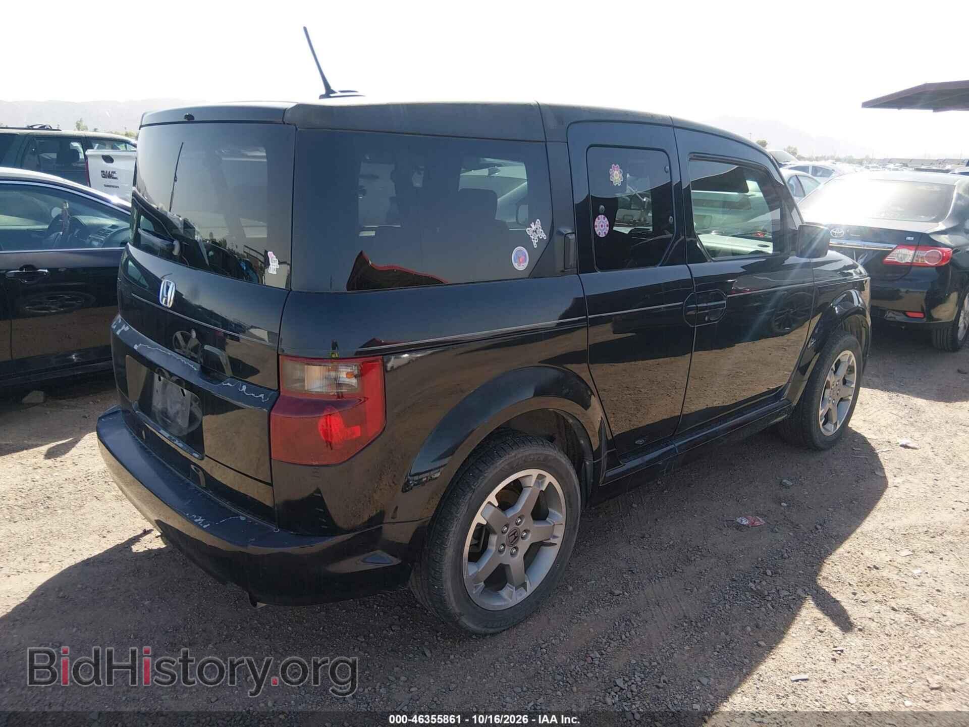 2007 HONDA ELEMENT - VIN: 5J6YH18967L003640 - Photo 4