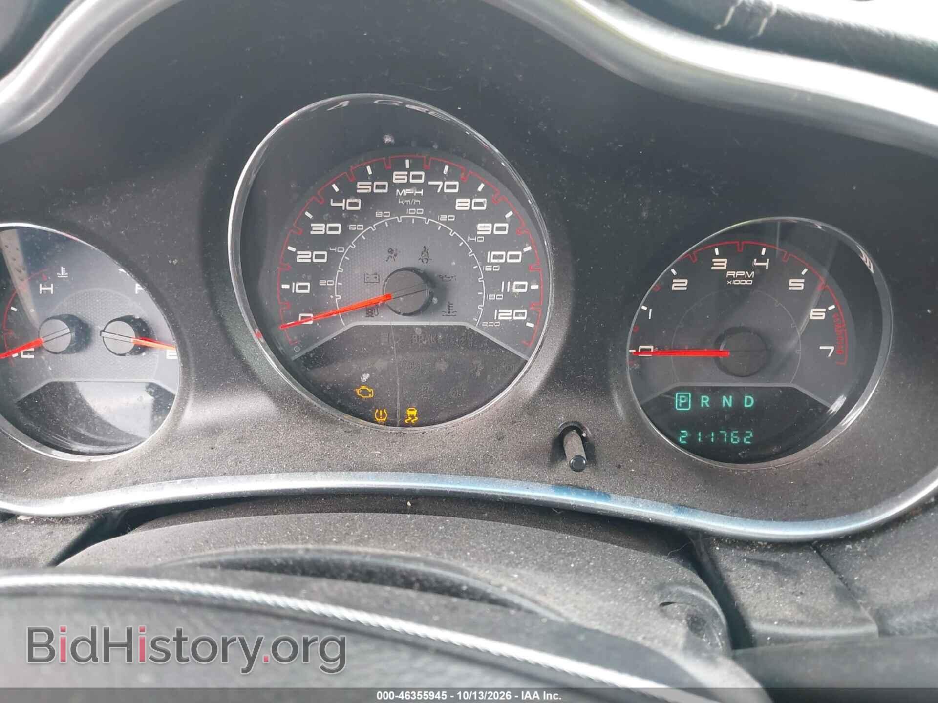 2013 DODGE AVENGER - VIN: 1C3CDZAB6DN537328 - Photo 7