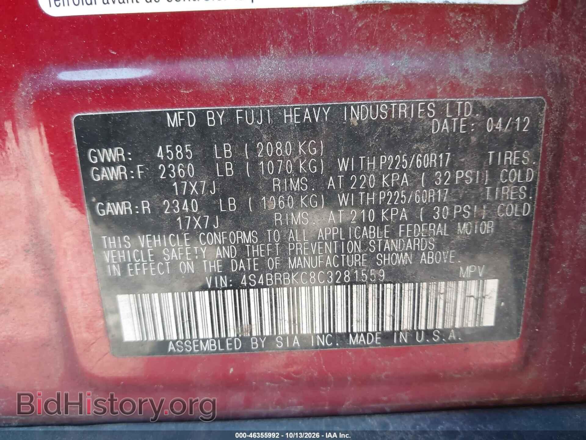 2012 SUBARU OUTBACK - VIN: 4S4BRBKC8C3281559 - Photo 9