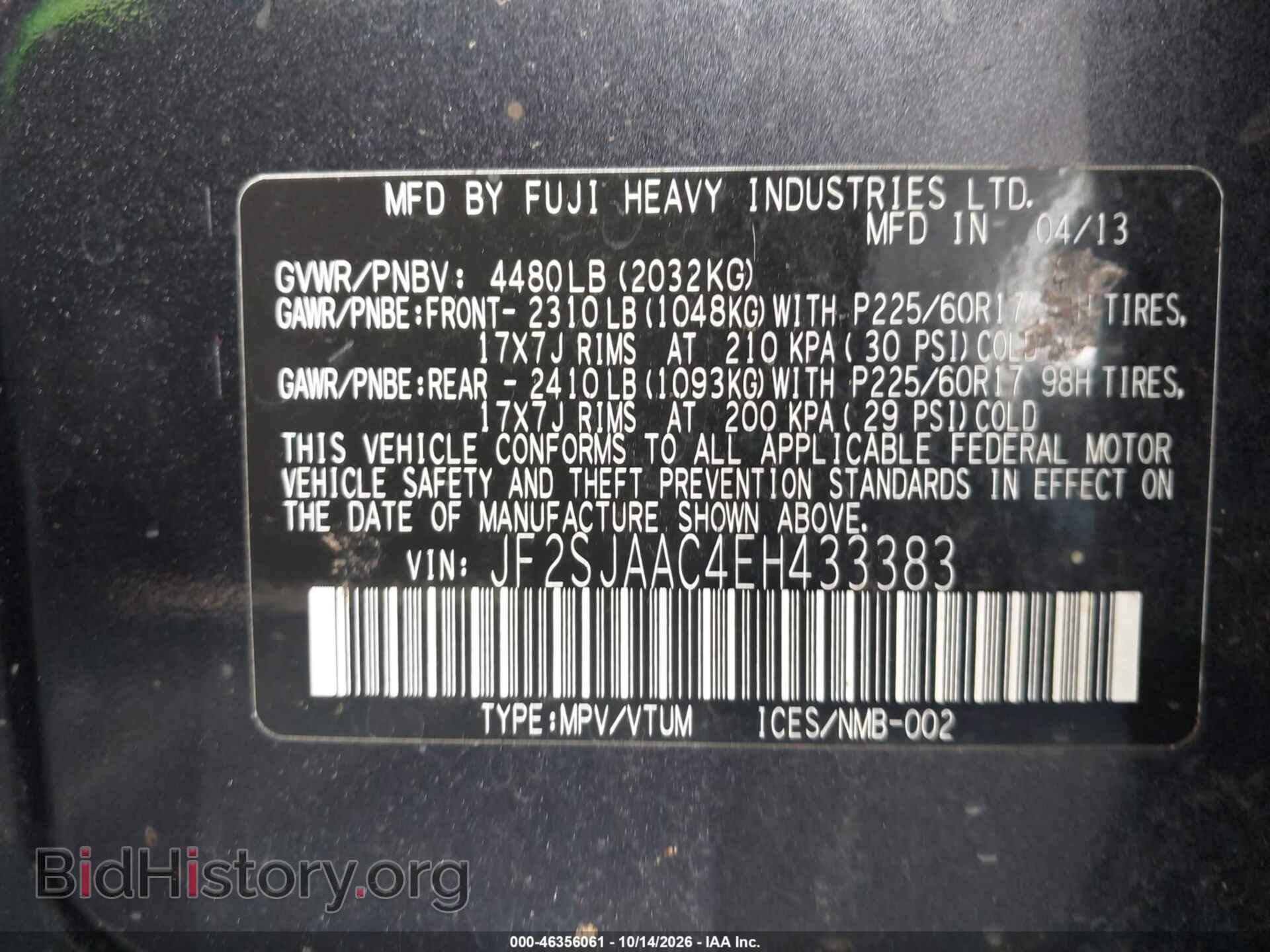 2014 Subaru FORESTER (VIN JF2SJAAC4EH433383) — photo 9 of 11