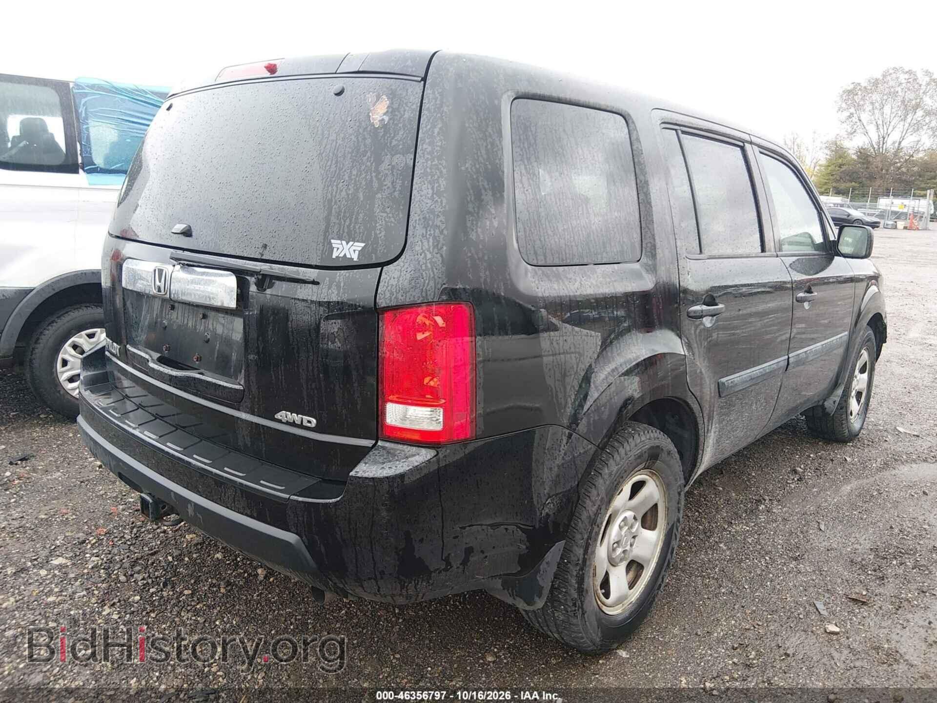 2011 HONDA PILOT - VIN: 5FNYF4H28BB046033 - Photo 4