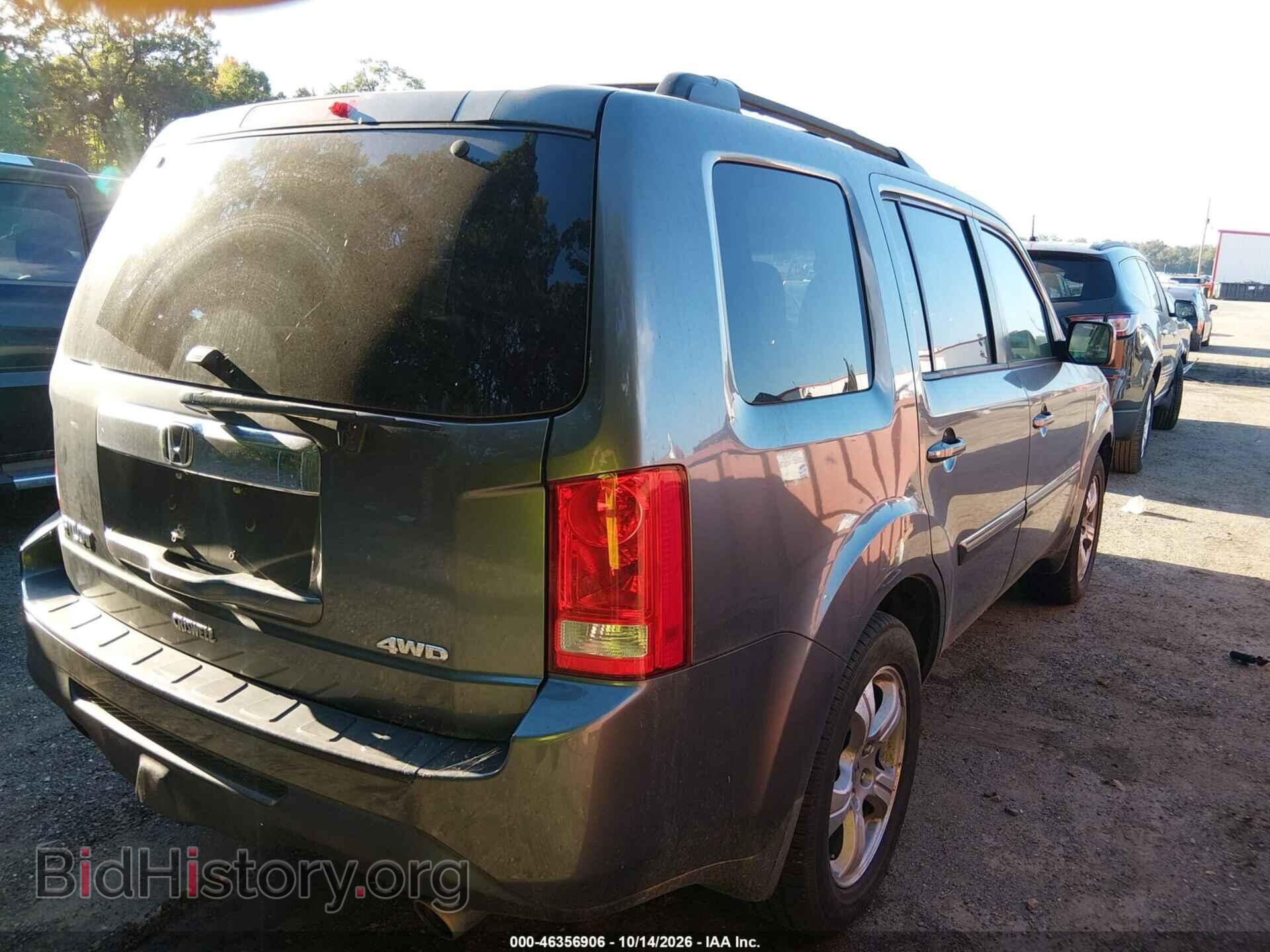 2012 HONDA PILOT - VIN: 5FNYF4H55CB019948 - Фото 4