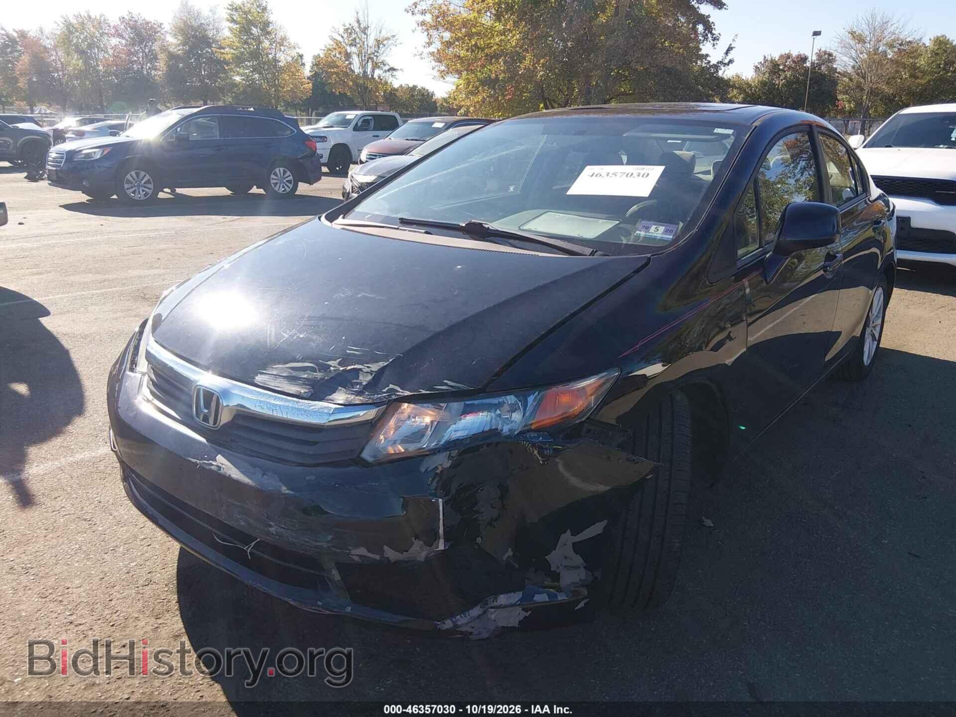 2012 HONDA CIVIC - VIN: 2HGFB2F83CH542630 - Photo 6