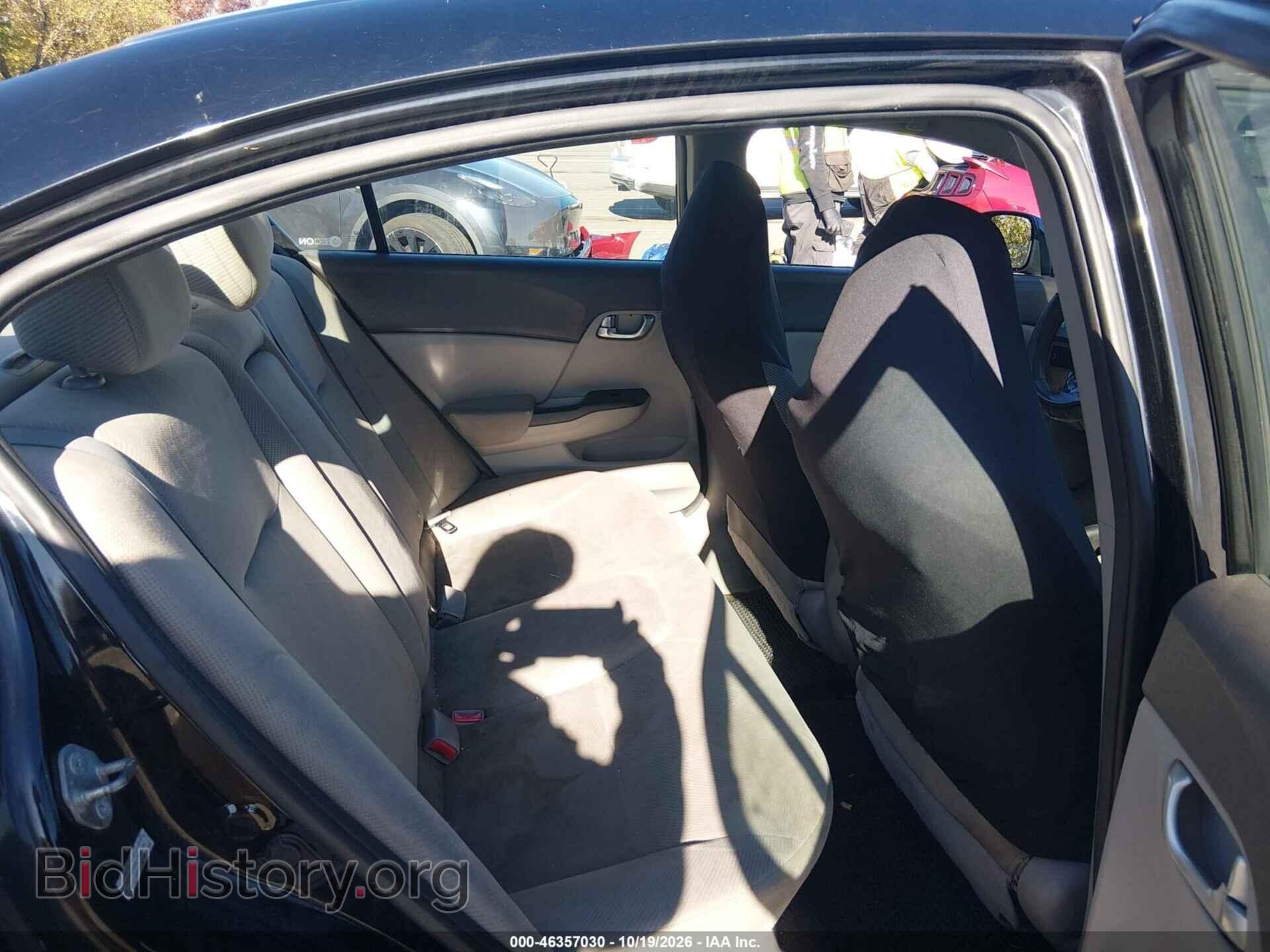 2012 HONDA CIVIC - VIN: 2HGFB2F83CH542630 - Photo 8