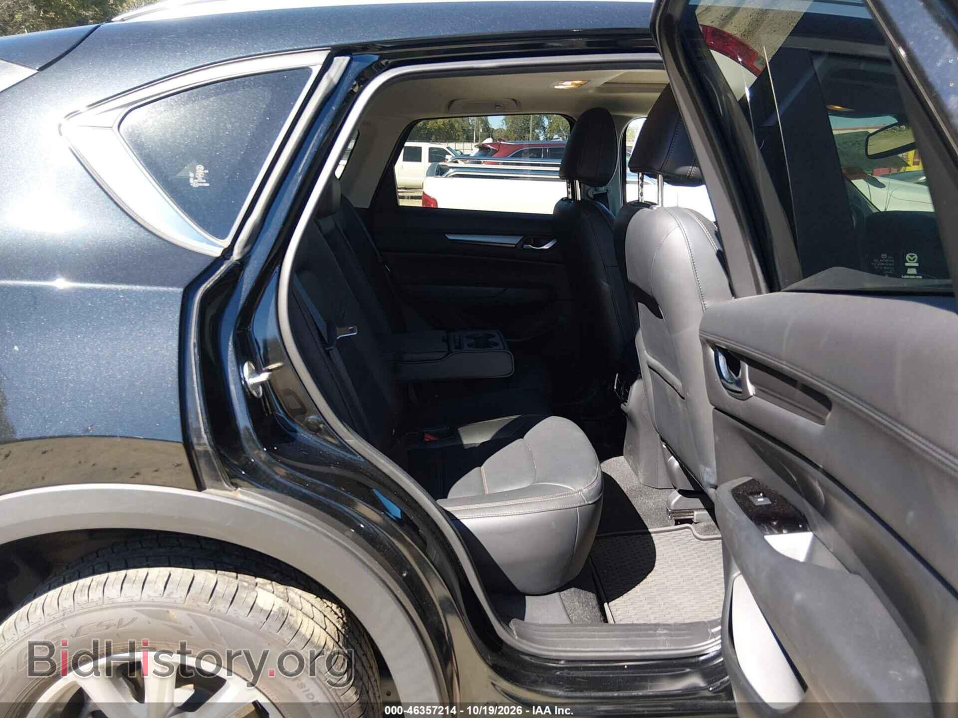 2023 MAZDA CX-5 - VIN: JM3KFBCM4P0280153 - Фото 8