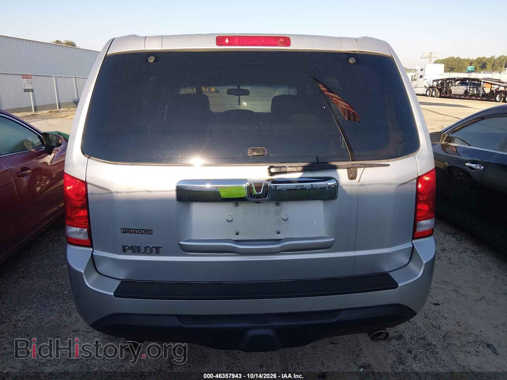 2012 HONDA PILOT - VIN: 5FNYF3H53CB032403 - Фото 16