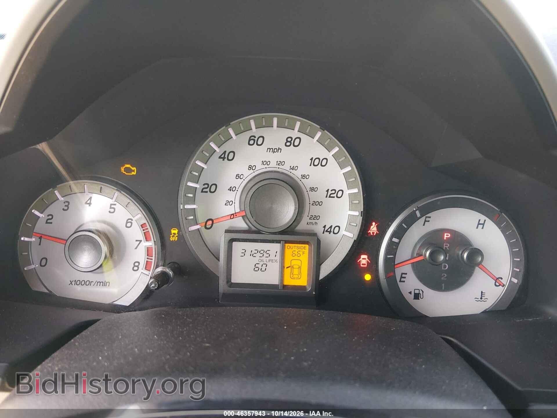 2012 HONDA PILOT - VIN: 5FNYF3H53CB032403 - Фото 7