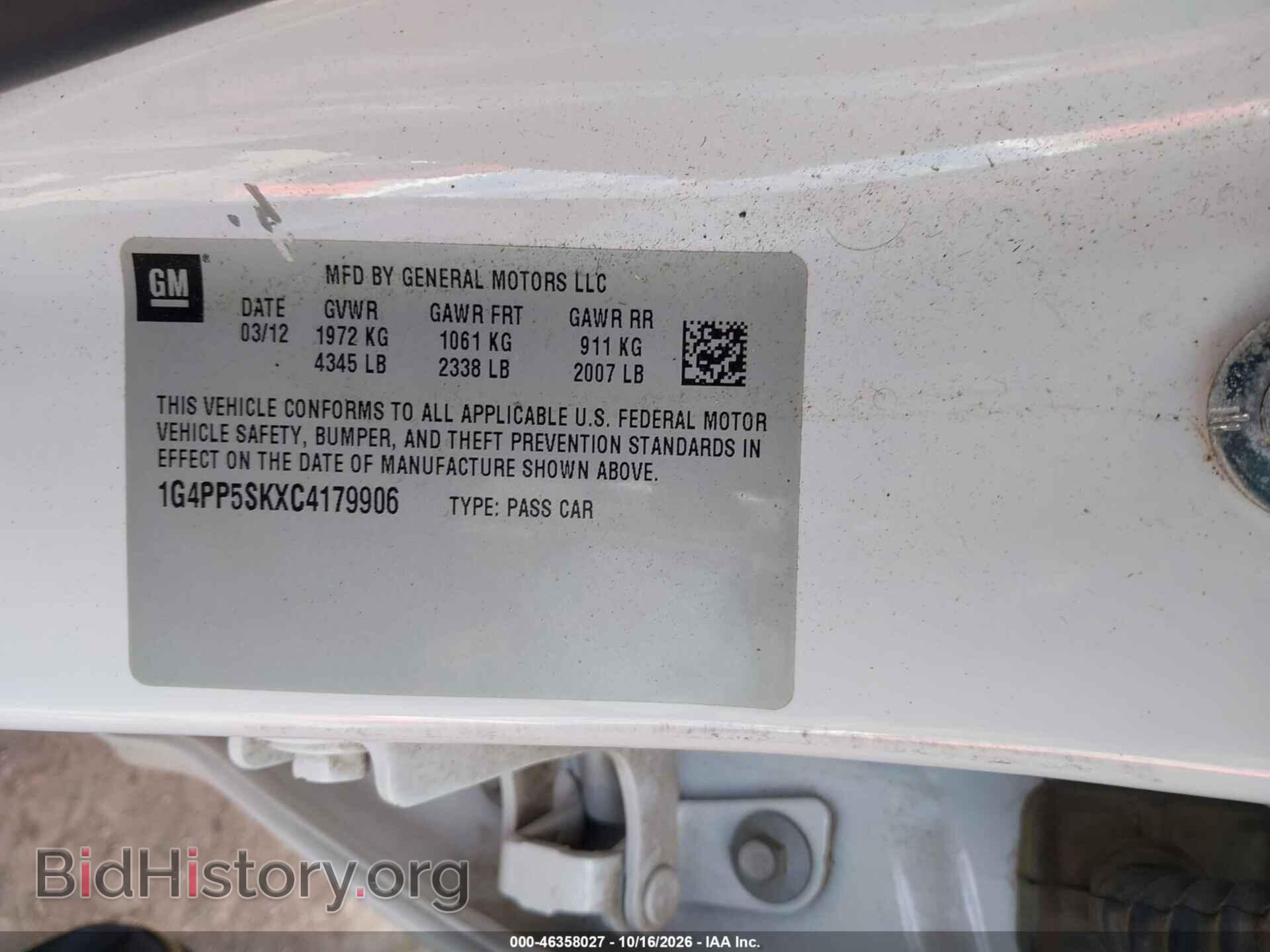 2012 BUICK VERANO - VIN: 1G4PP5SKXC4179906 - Фото 9