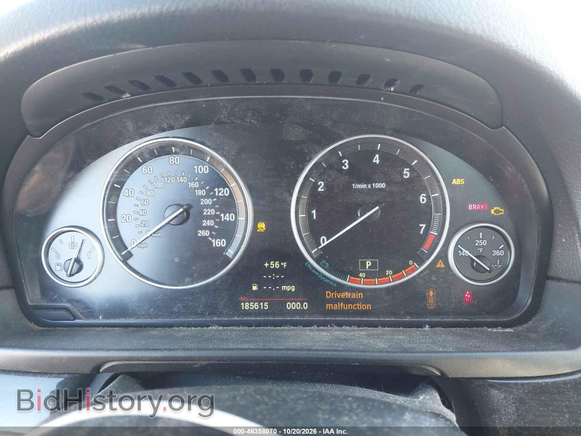 2012 BMW 528I - VIN: WBAXH5C52CDW03439 - Фото 7