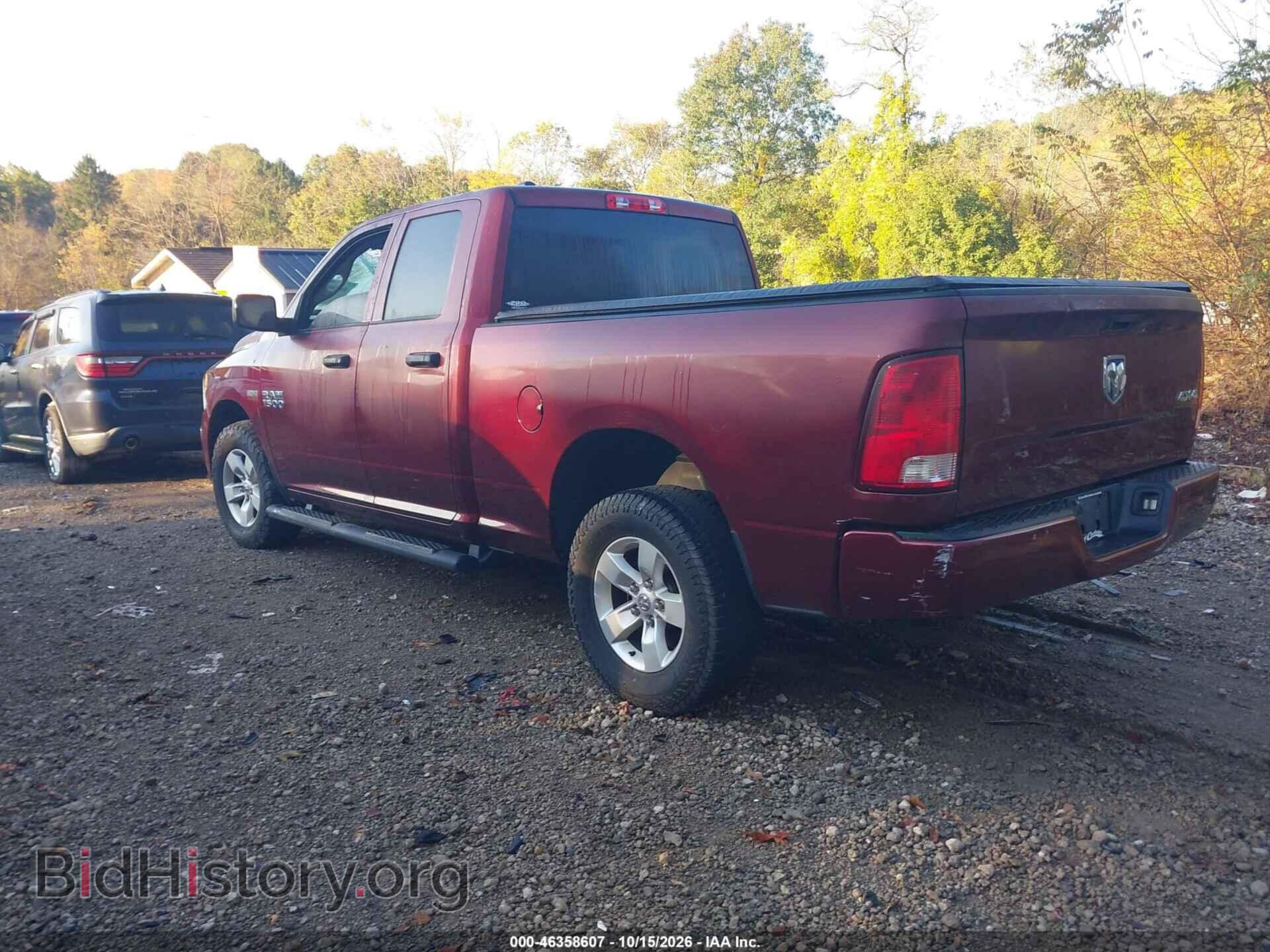 2018 RAM 1500 - VIN: 1C6RR7FT6JS221638 - Фото 3