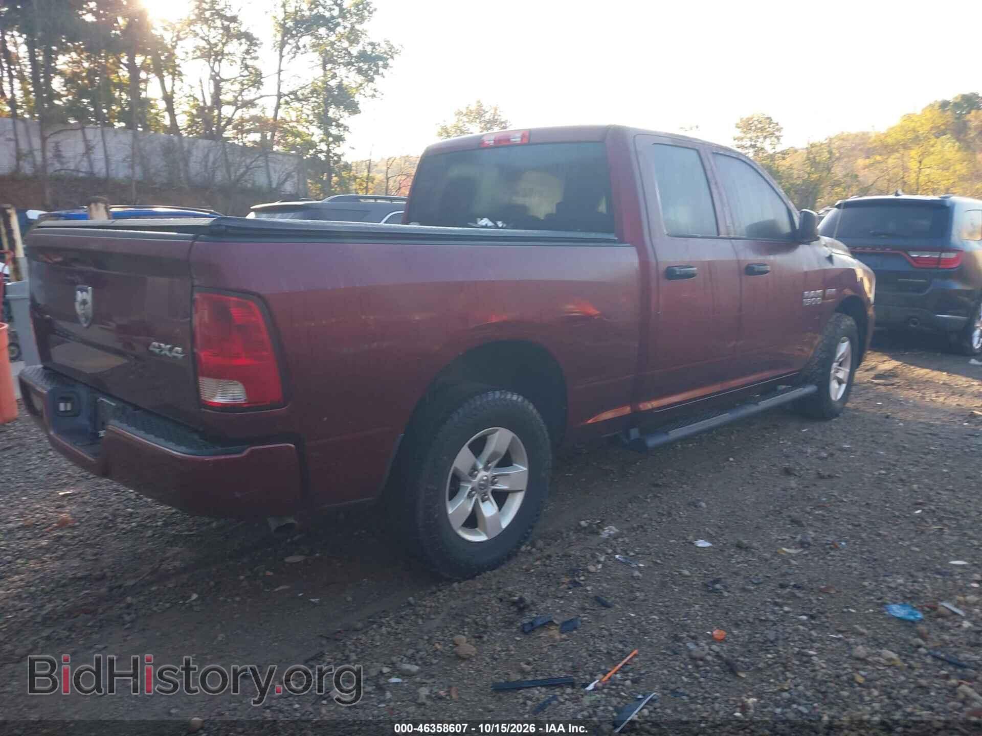 2018 RAM 1500 - VIN: 1C6RR7FT6JS221638 - Фото 4