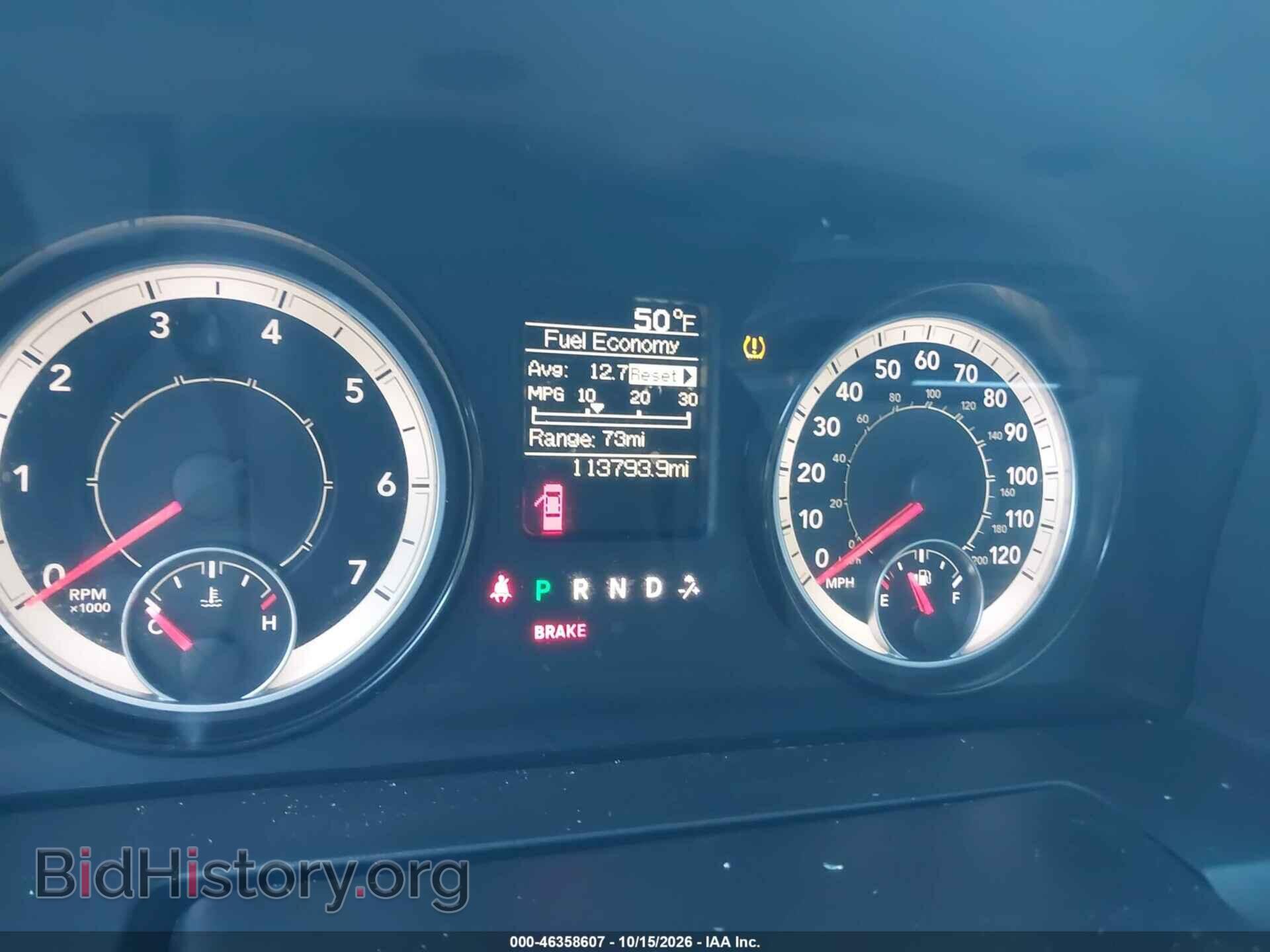 2018 RAM 1500 - VIN: 1C6RR7FT6JS221638 - Фото 7