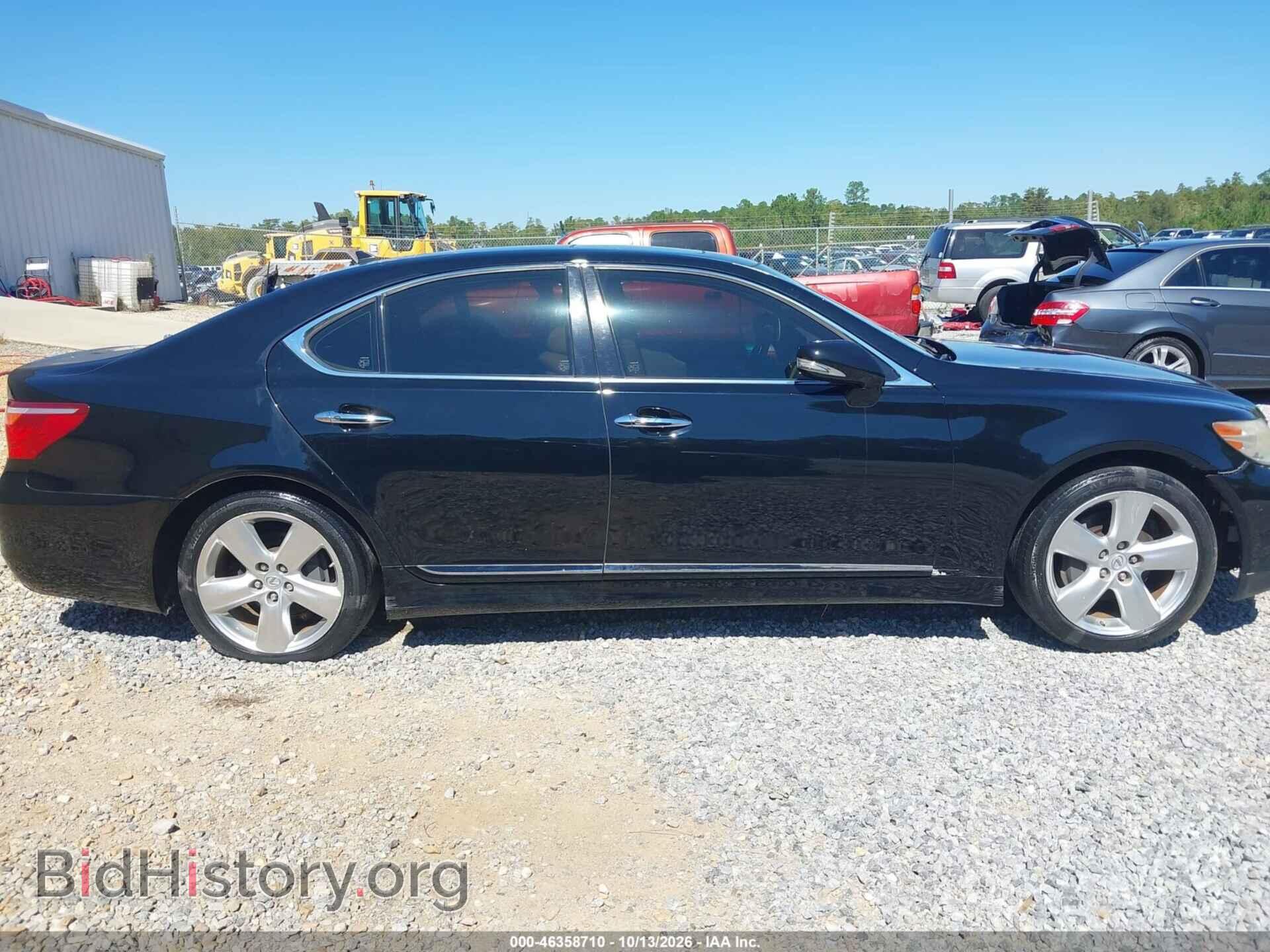 2011 LEXUS LS 460 - VIN: JTHBL5EF9B5104761 - Photo 13