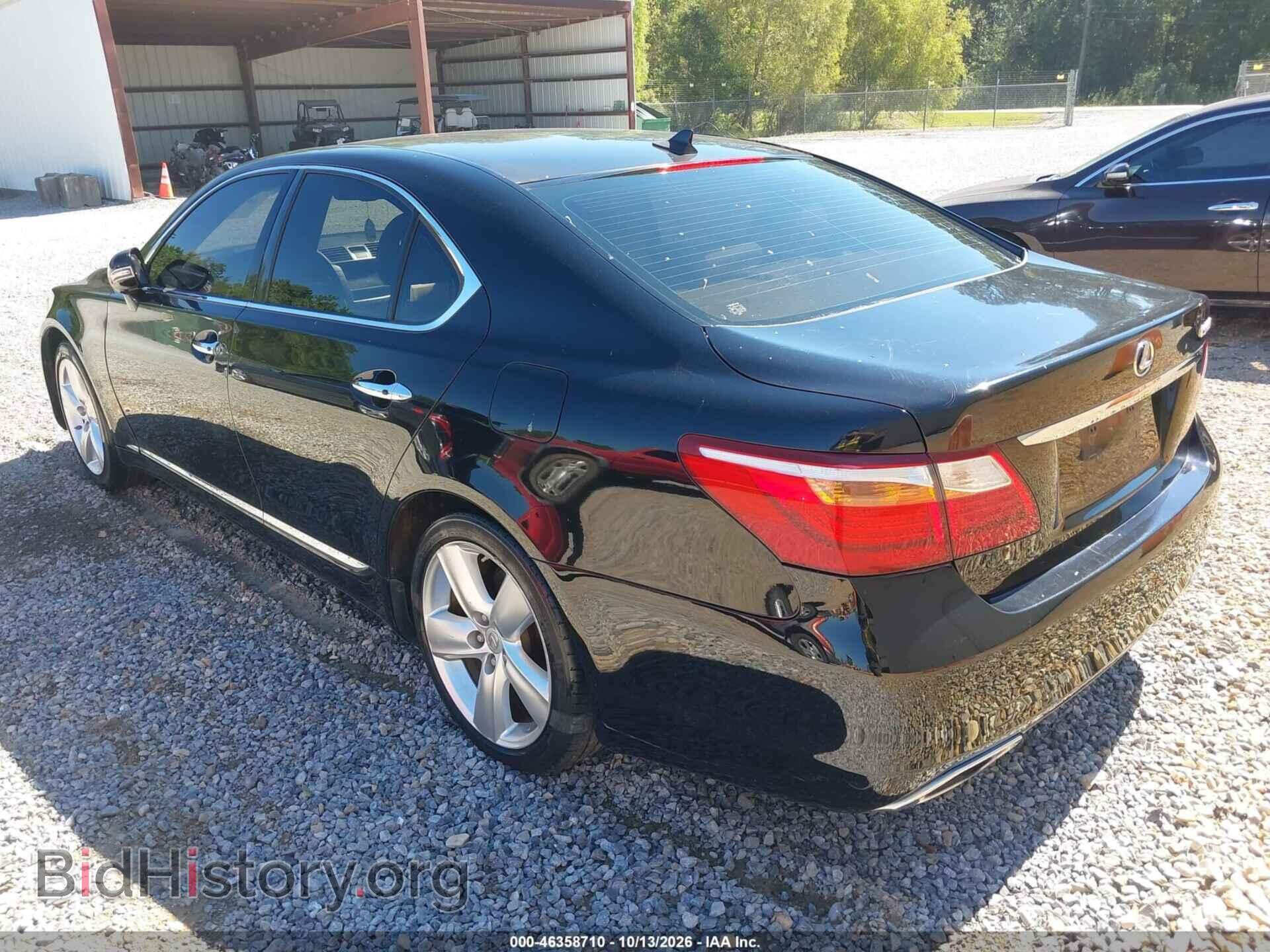 2011 LEXUS LS 460 - VIN: JTHBL5EF9B5104761 - Photo 3