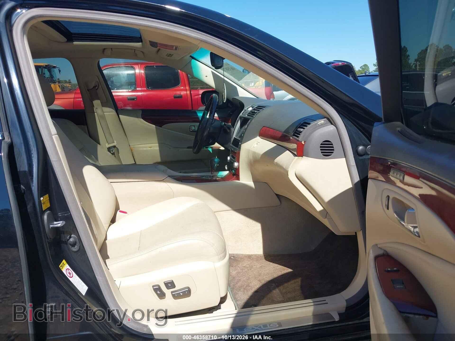 2011 LEXUS LS 460 - VIN: JTHBL5EF9B5104761 - Photo 5