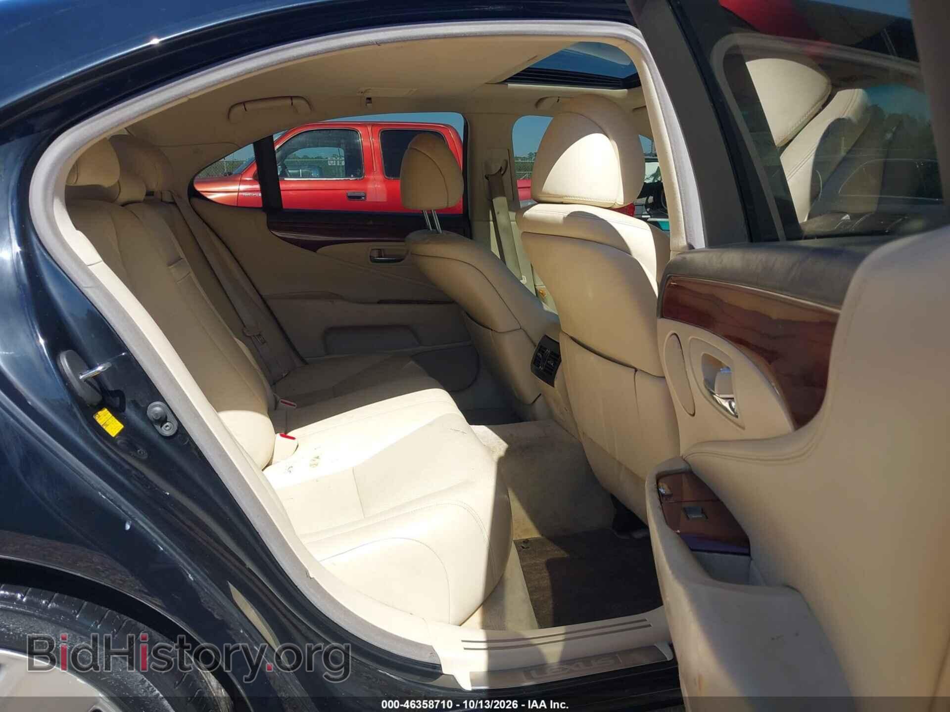 2011 LEXUS LS 460 - VIN: JTHBL5EF9B5104761 - Photo 8