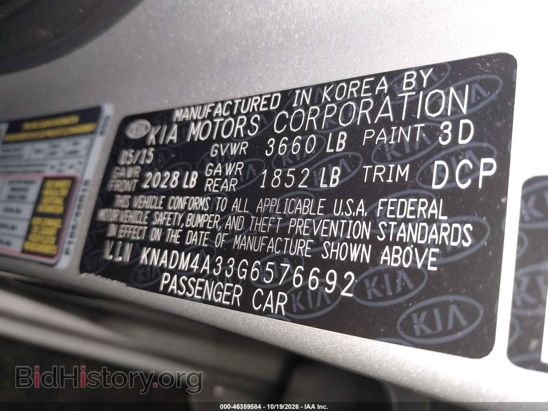 2016 KIA RIO - VIN: KNADM4A33G6576692 - Фото 9