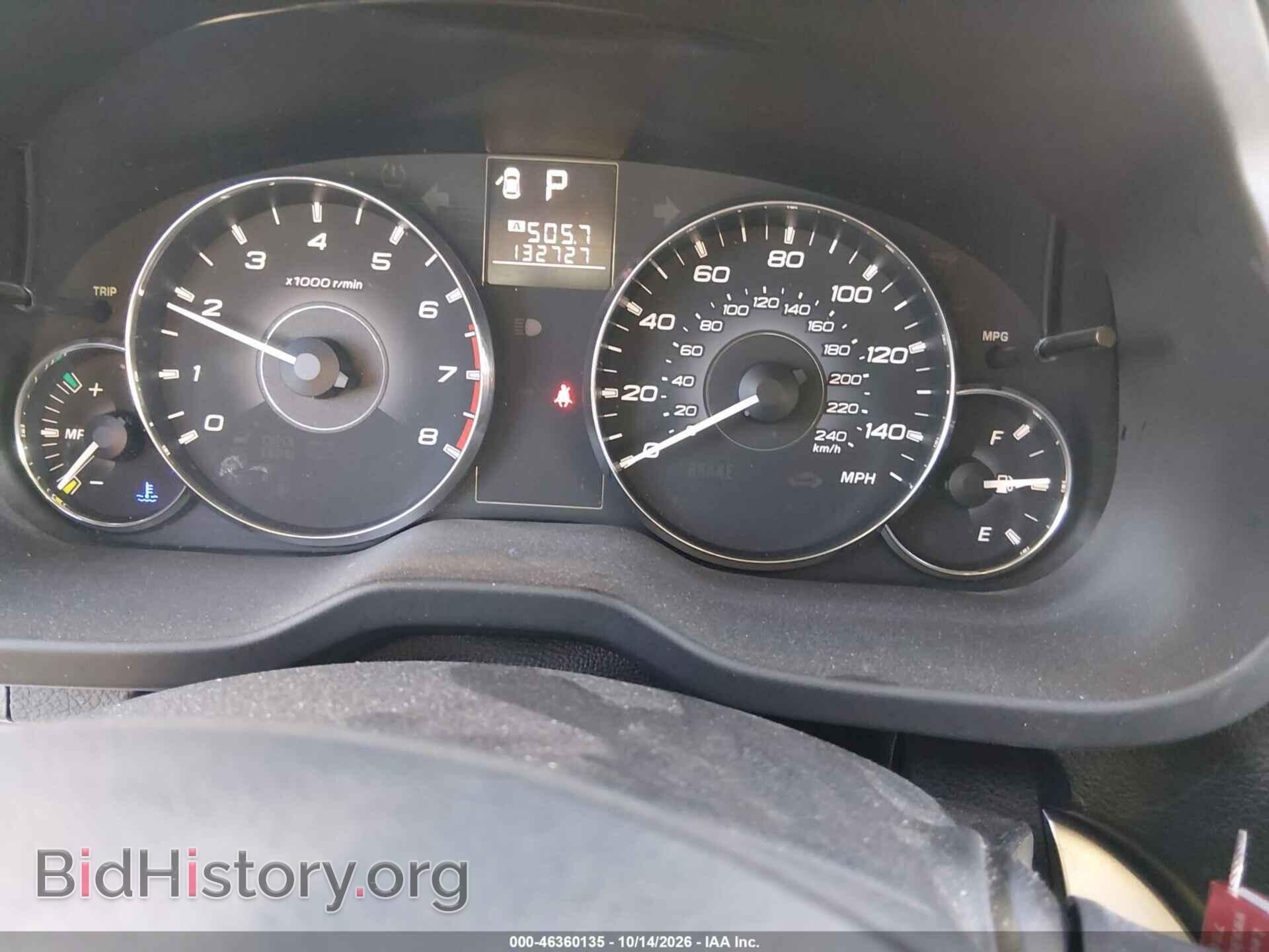 2012 SUBARU OUTBACK - VIN: 4S4BRBCC5C3228283 - Photo 7