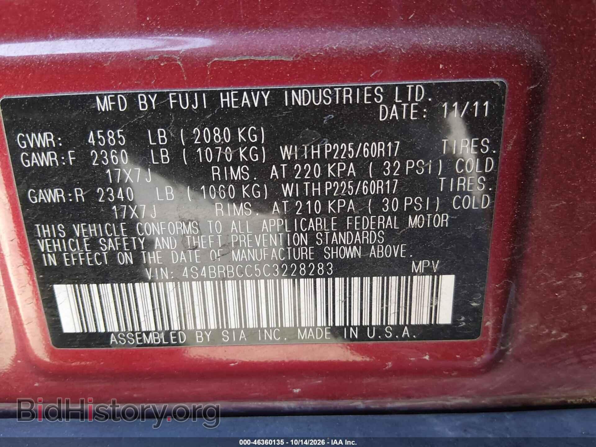 2012 SUBARU OUTBACK - VIN: 4S4BRBCC5C3228283 - Photo 9