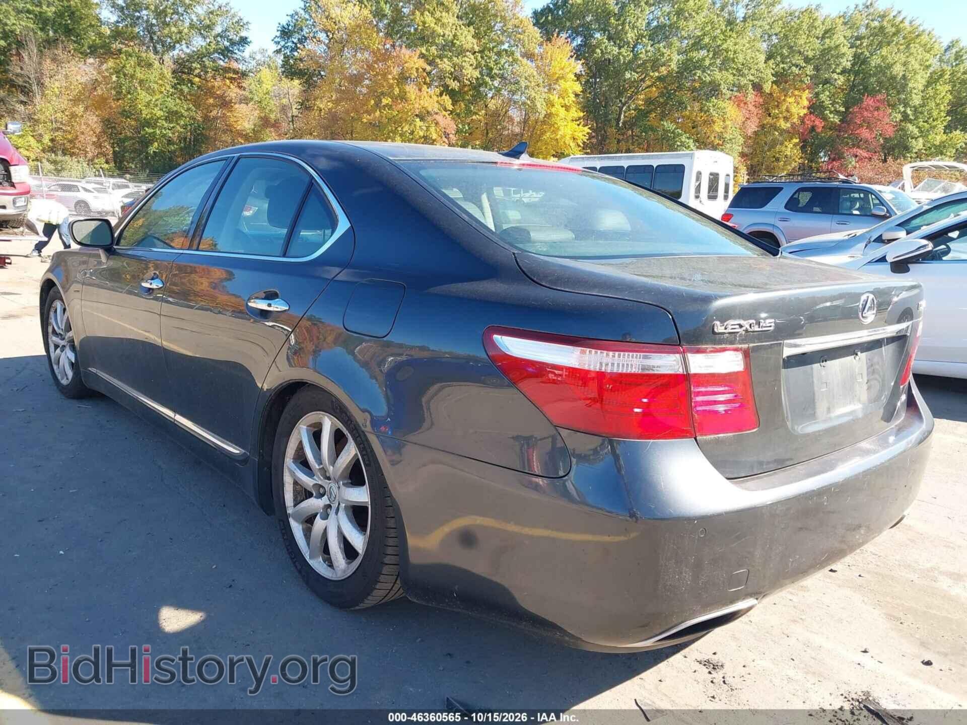 2009 LEXUS LS 460 - VIN: JTHCL46F295001527 - Photo 3