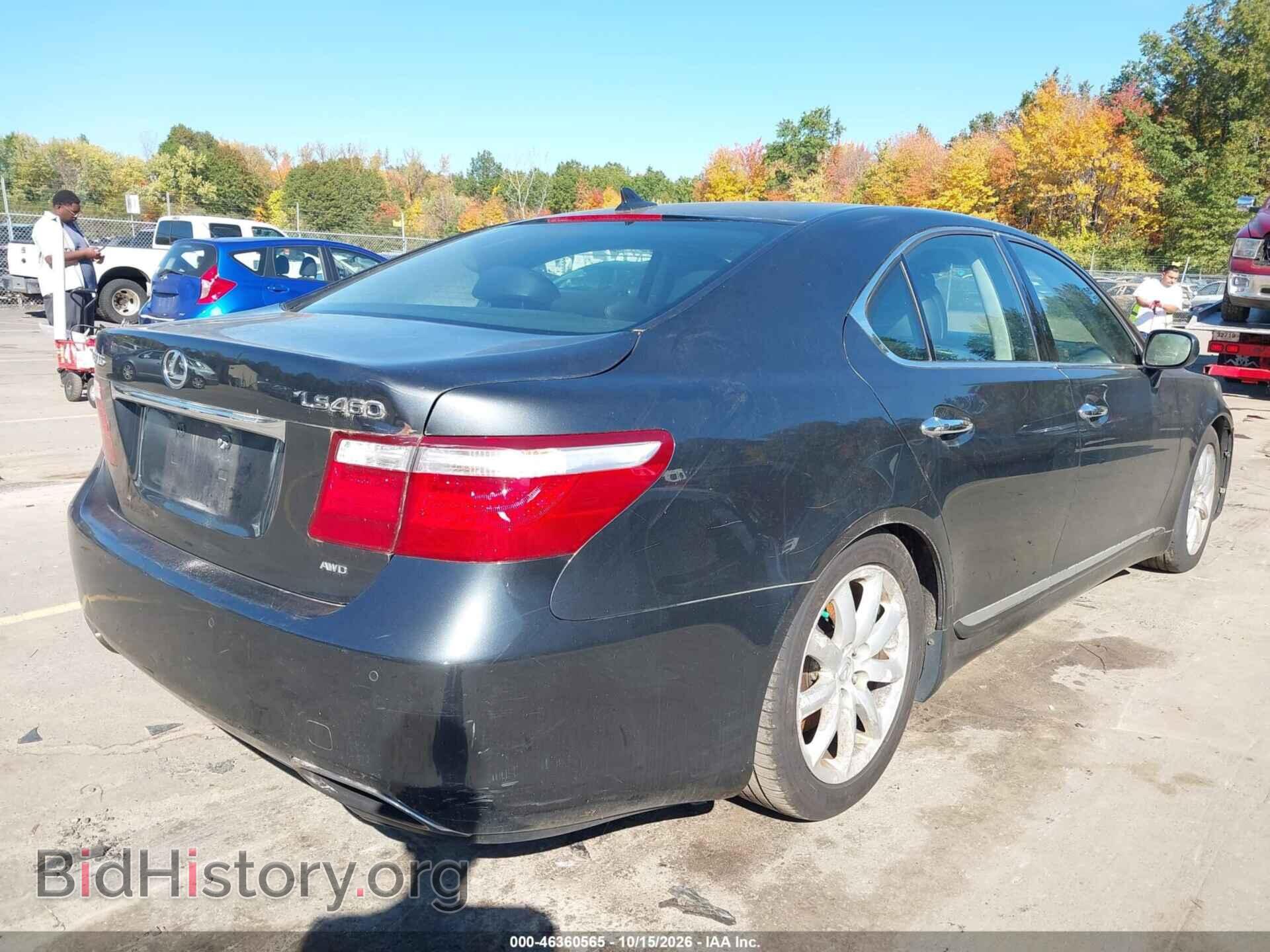 2009 LEXUS LS 460 - VIN: JTHCL46F295001527 - Photo 4