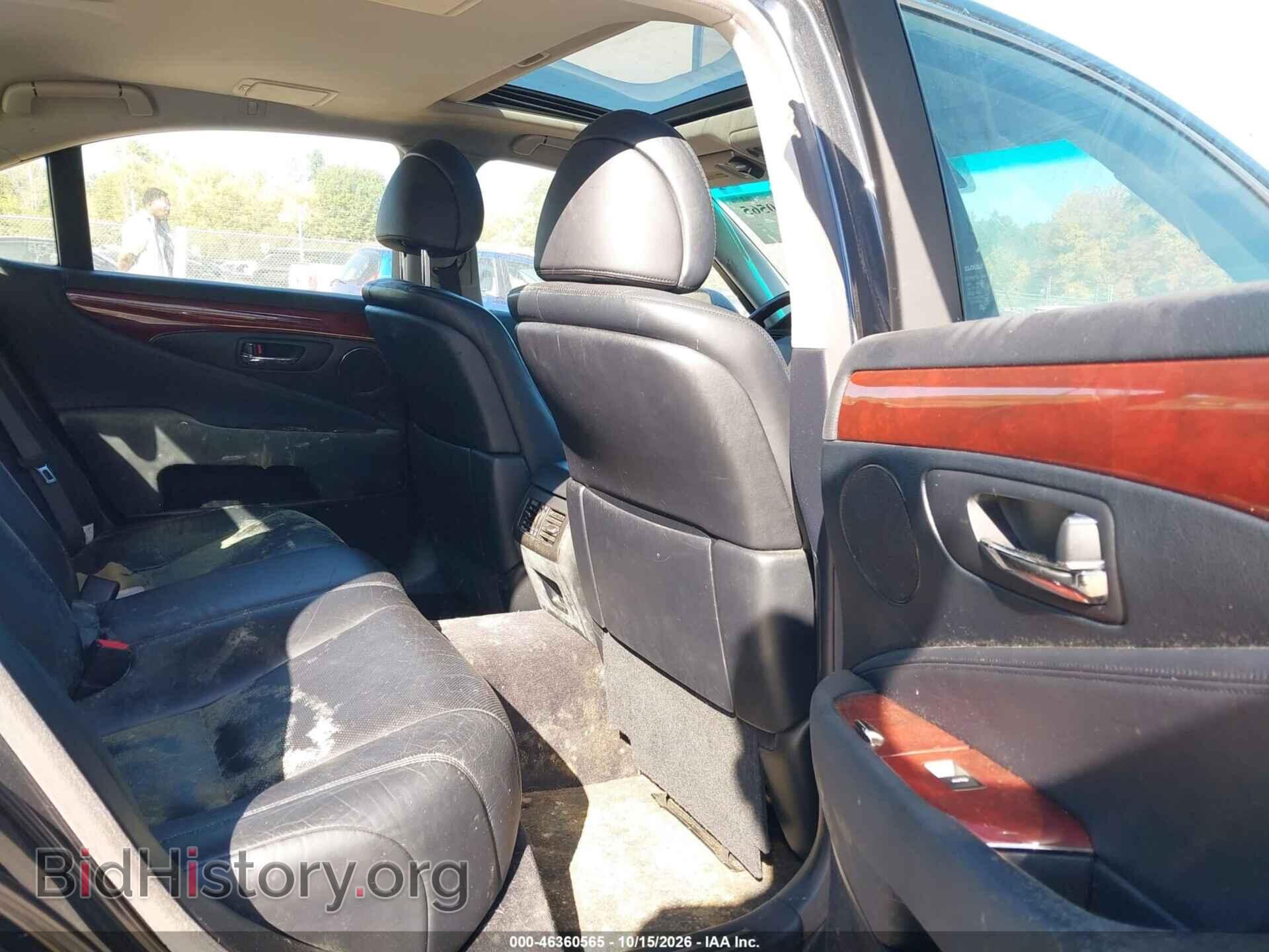 2009 LEXUS LS 460 - VIN: JTHCL46F295001527 - Photo 8