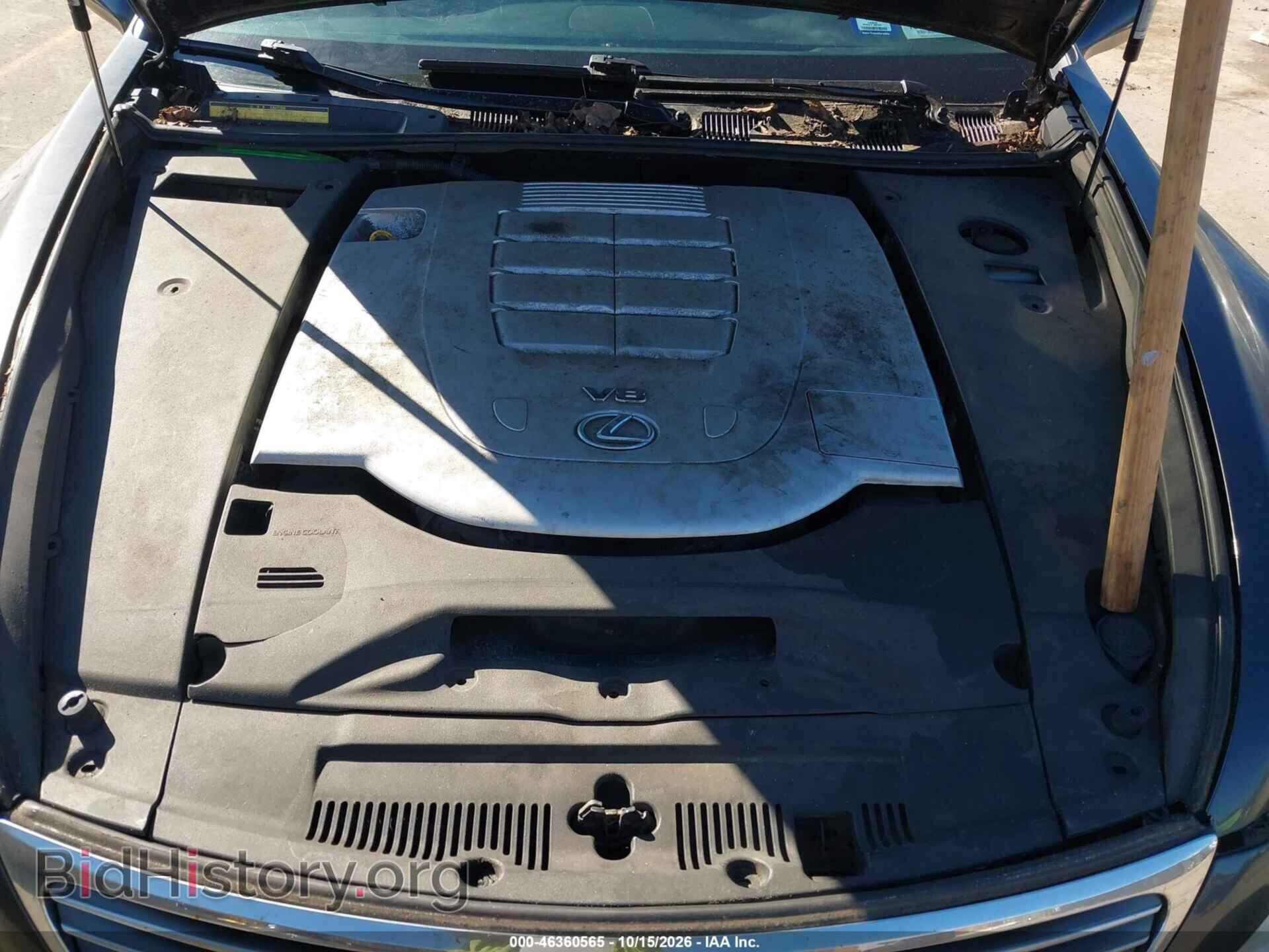 2009 LEXUS LS 460 - VIN: JTHCL46F295001527 - Photo 10