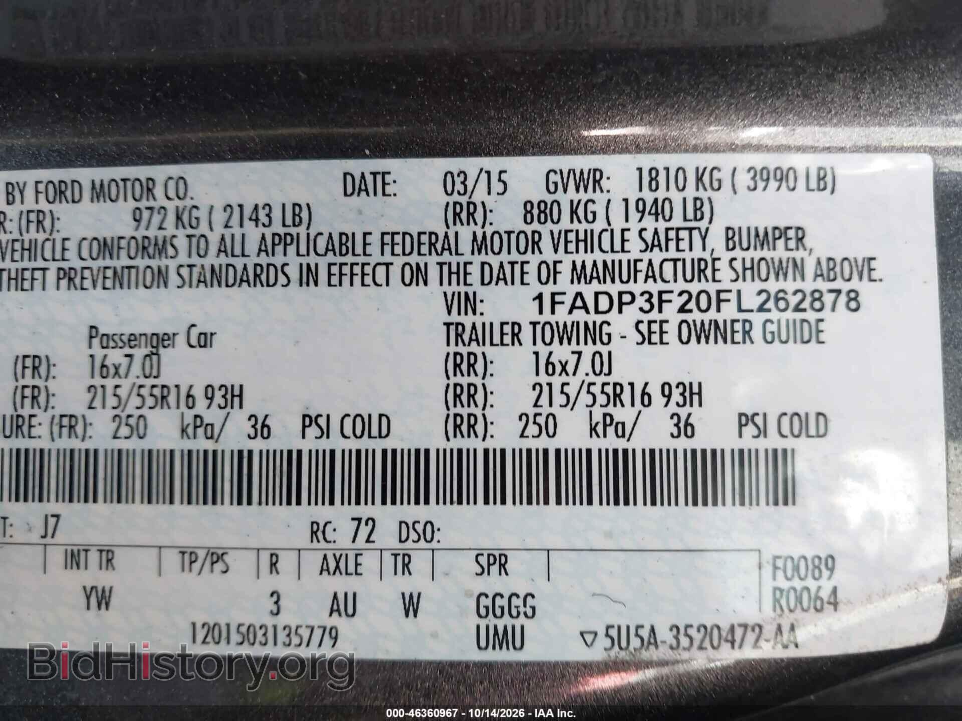 2015 FORD FOCUS - VIN: 1FADP3F20FL262878 - Photo 14