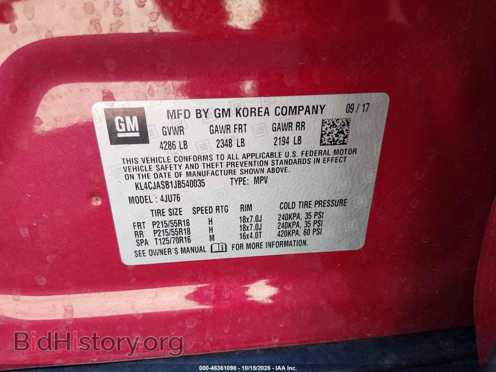 2018 Buick ENCORE (VIN KL4CJASB1JB540035) — фото 9 из 17