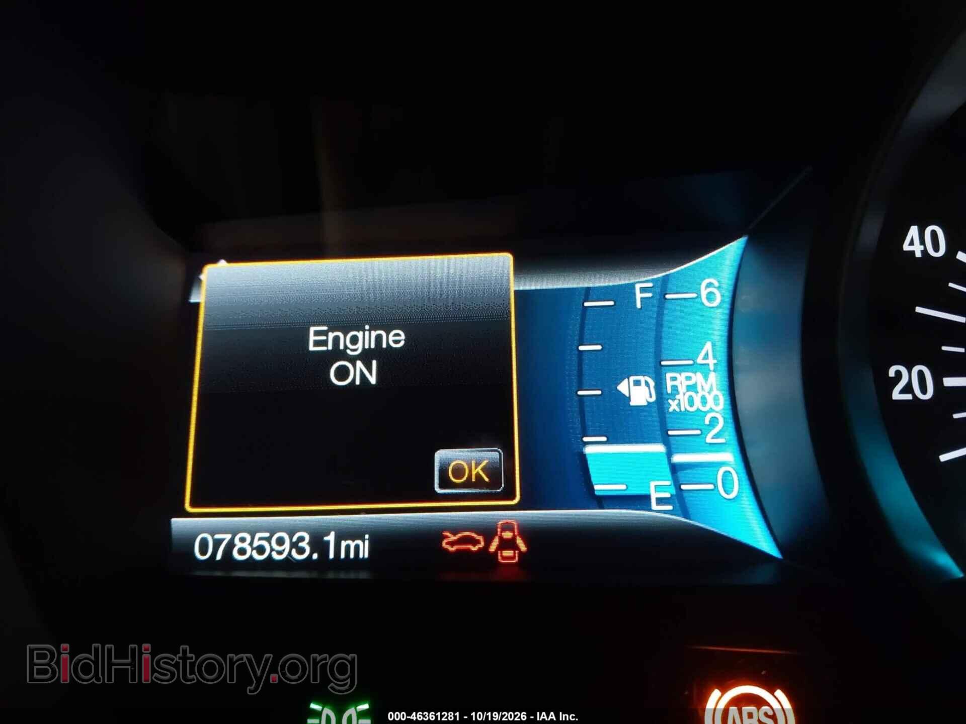 2016 FORD EDGE - VIN: 2FMPK3J90GBB25785 - Photo 15