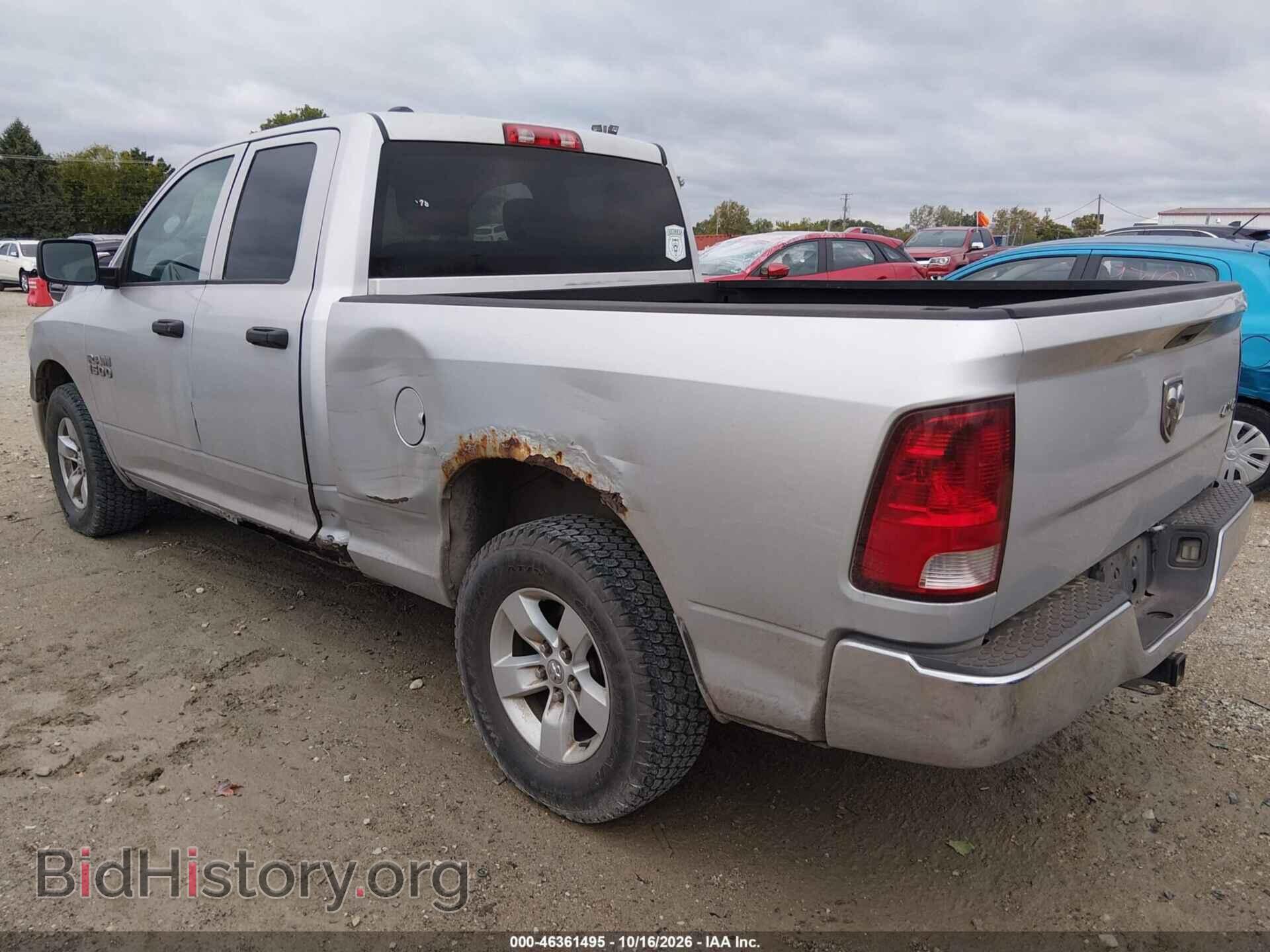 2013 RAM 1500 - VIN: 1C6RR7FP6DS605670 - Фото 3