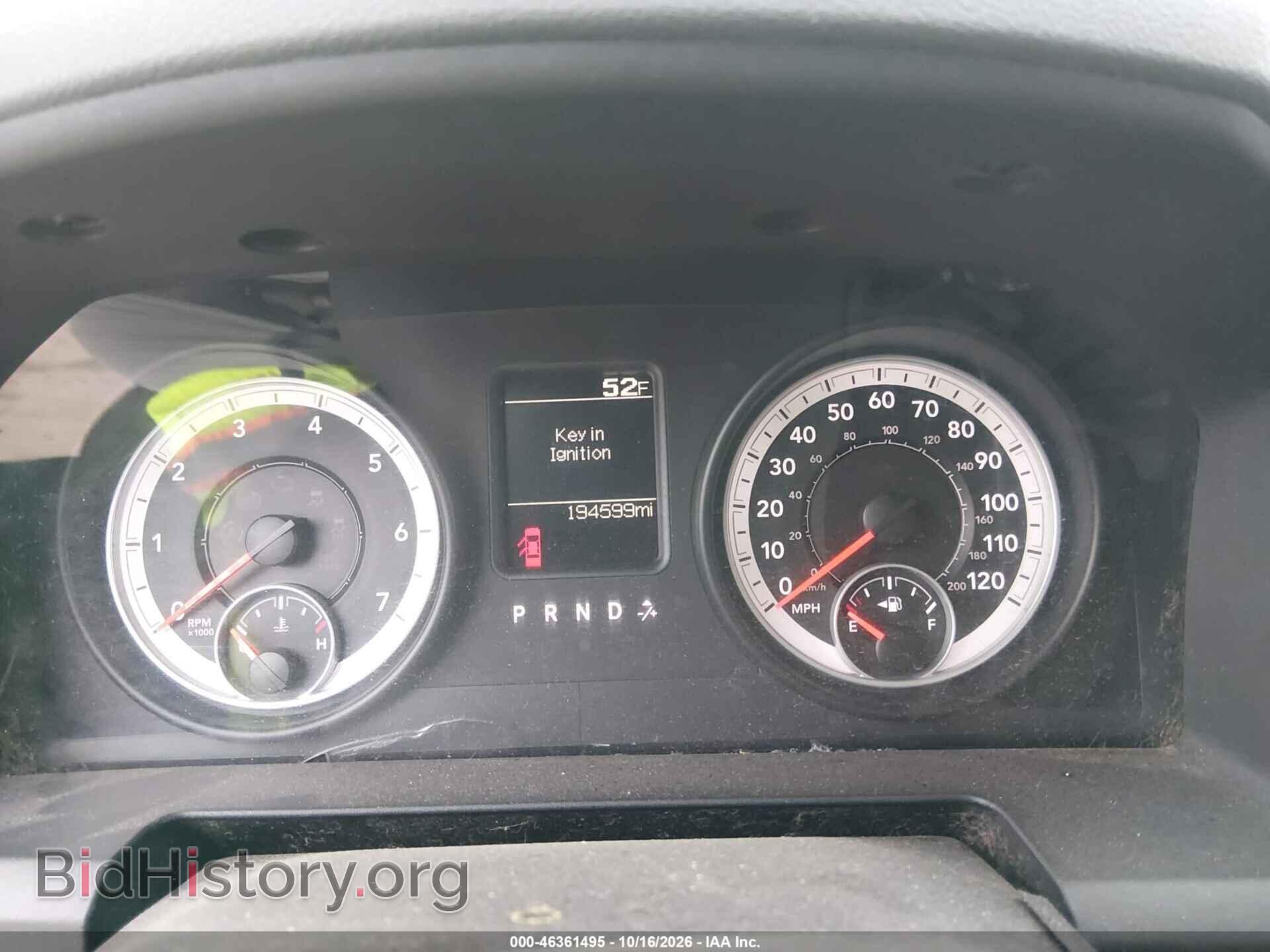 2013 RAM 1500 - VIN: 1C6RR7FP6DS605670 - Фото 7