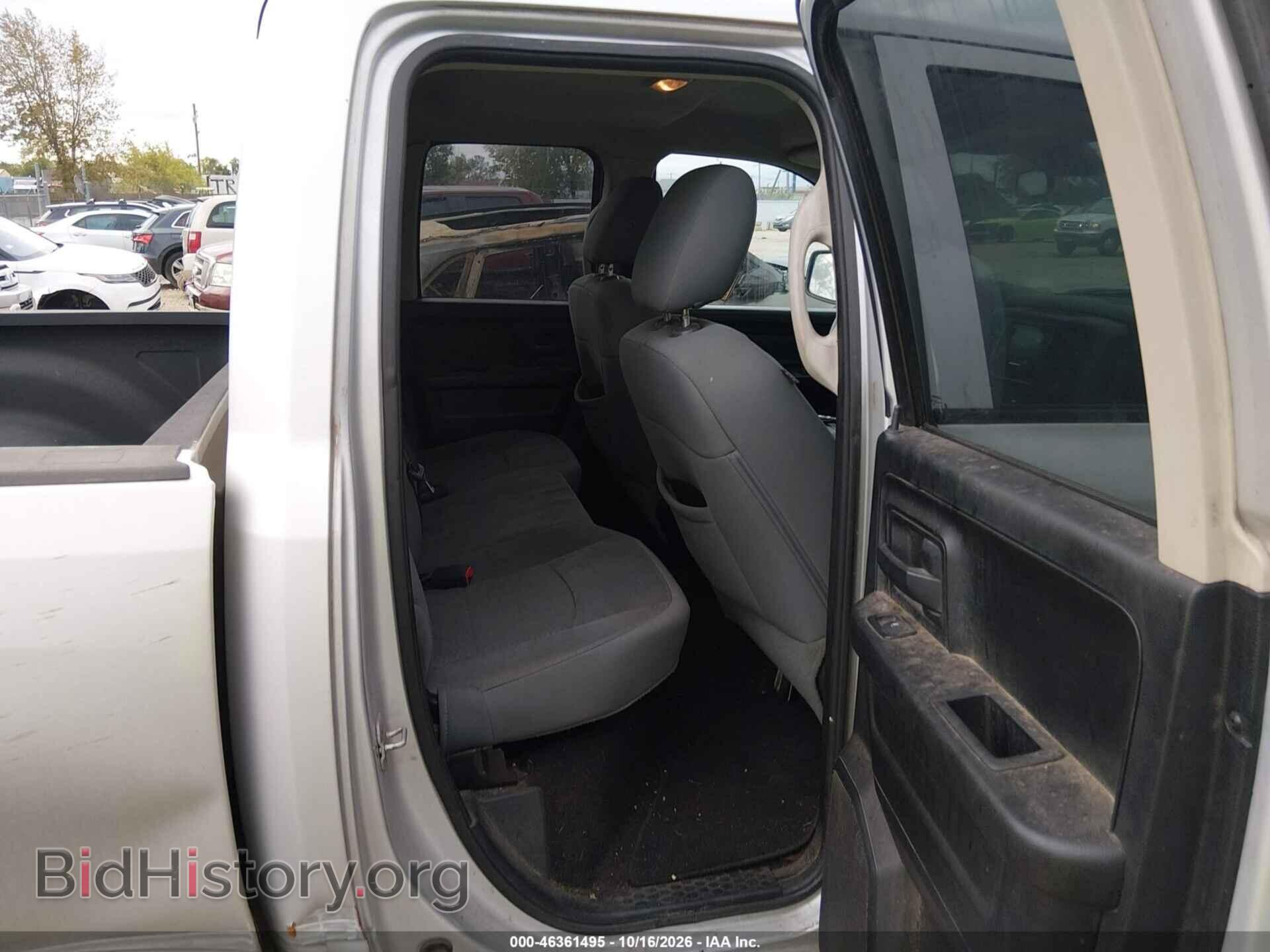 2013 RAM 1500 - VIN: 1C6RR7FP6DS605670 - Фото 8