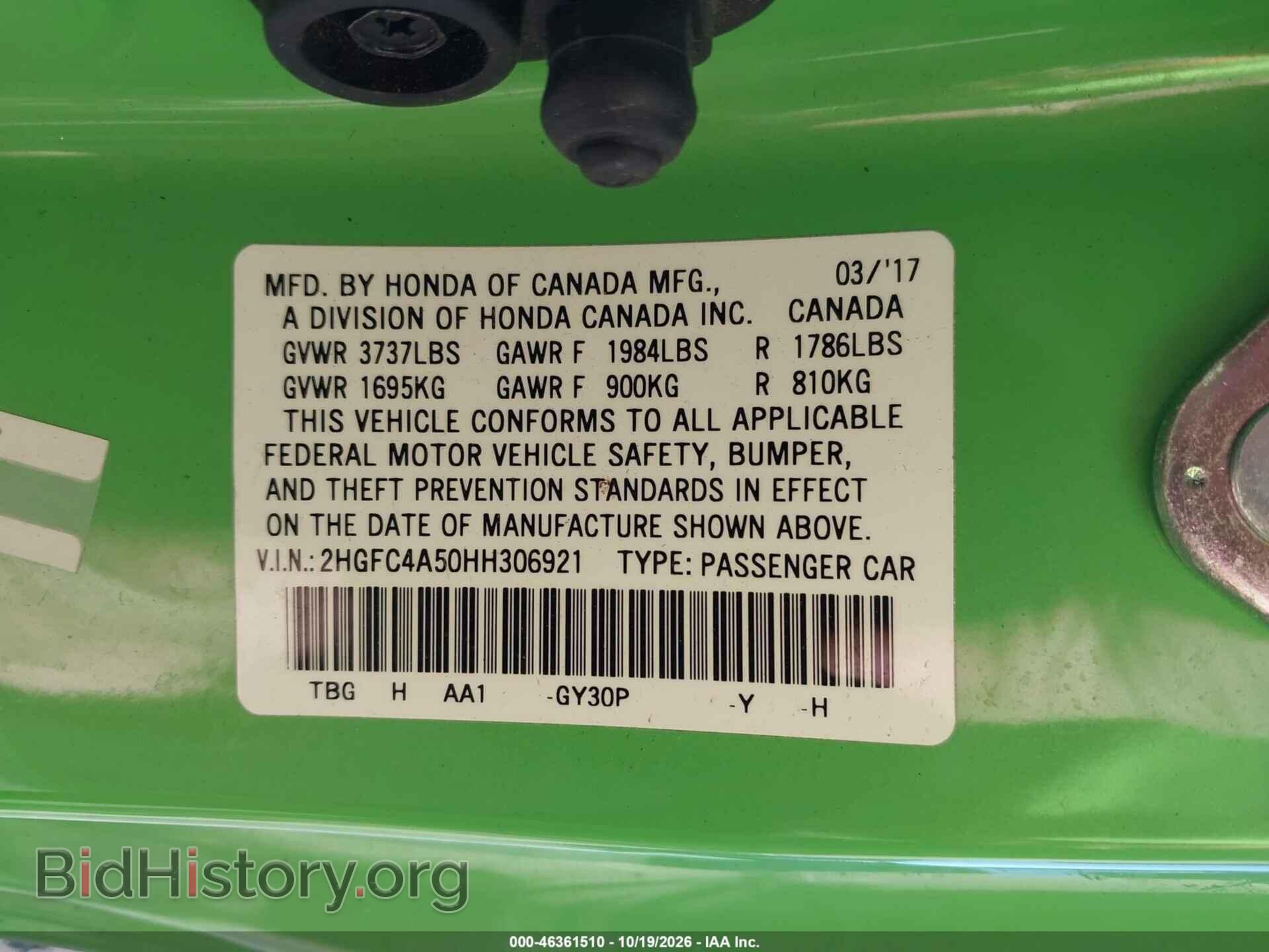 2017 HONDA CIVIC - VIN: 2HGFC4A50HH306921 - Photo 9