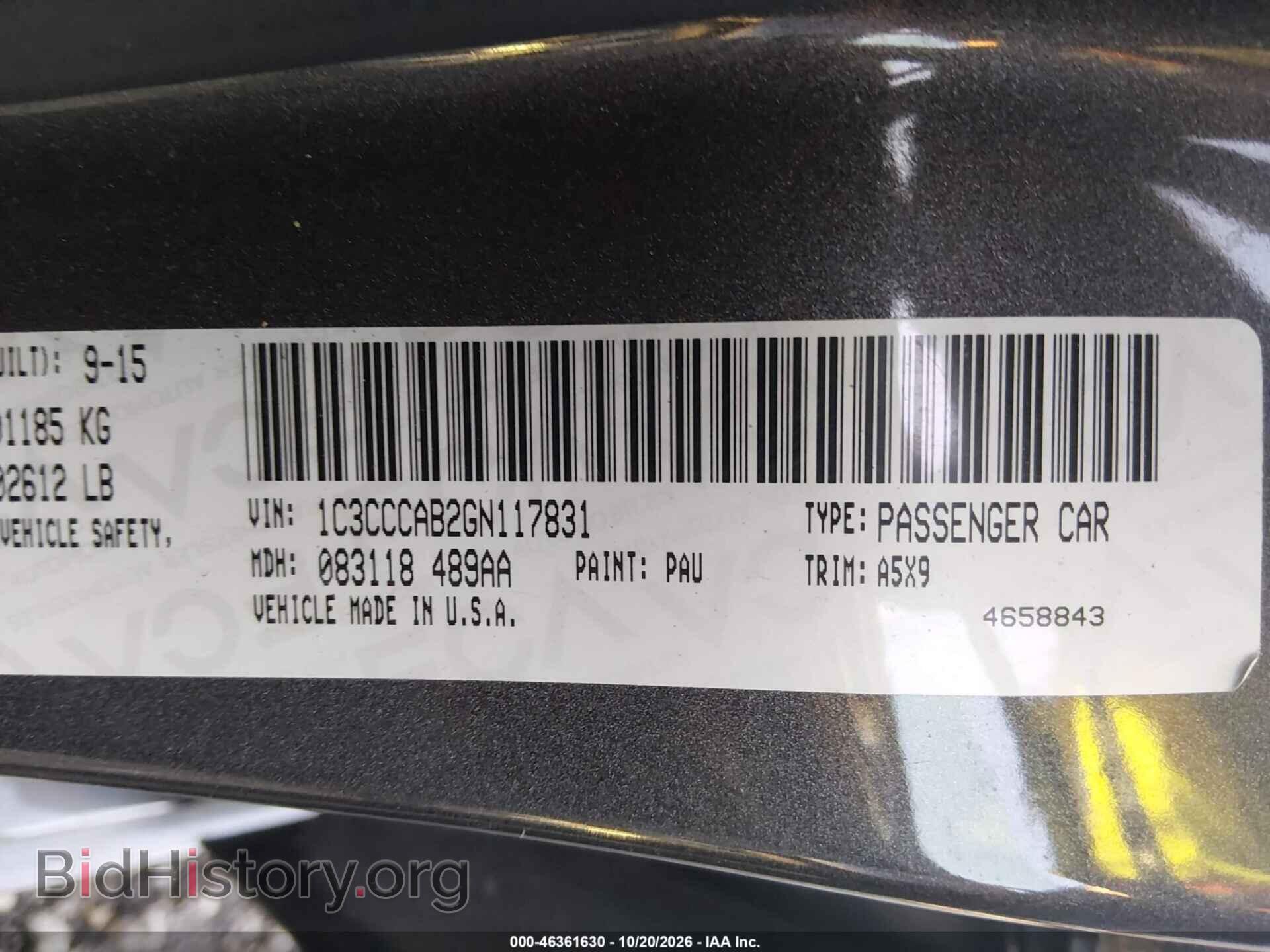 2016 CHRYSLER 200 - VIN: 1C3CCCAB2GN117831 - Фото 9