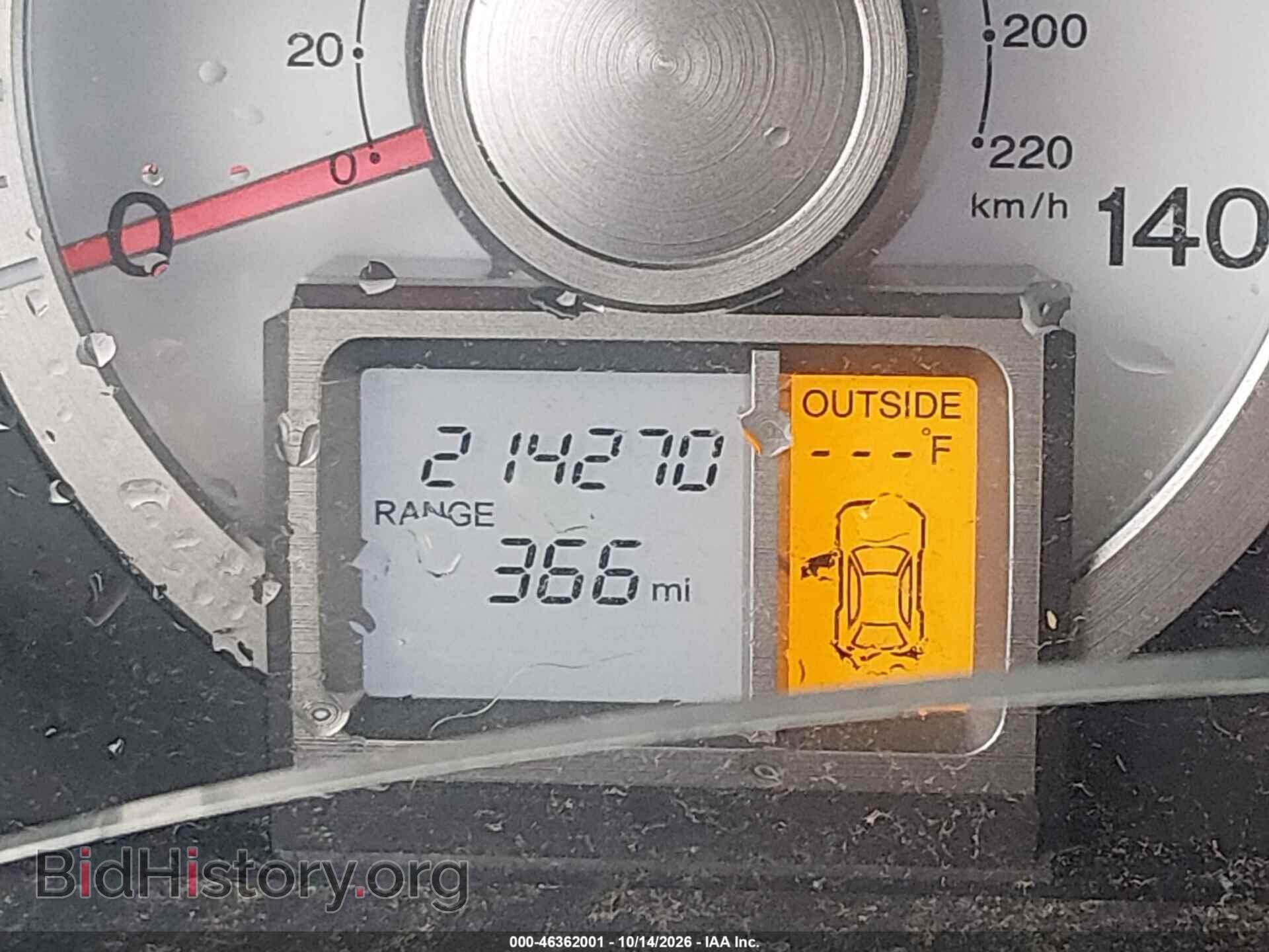 2009 HONDA PILOT - VIN: 5FNYF38569B019315 - Photo 7