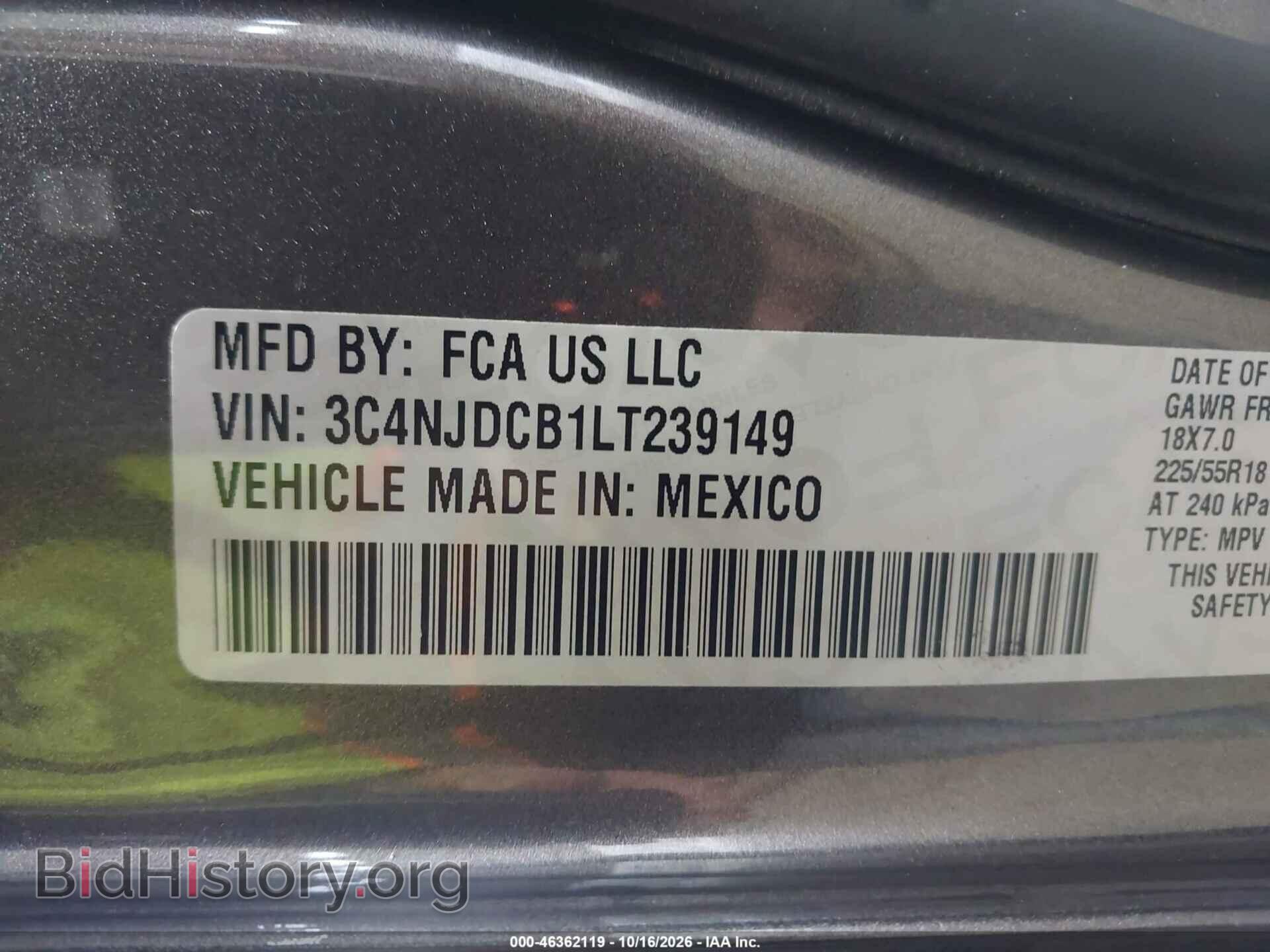 2020 JEEP COMPASS - VIN: 3C4NJDCB1LT239149 - Фото 9
