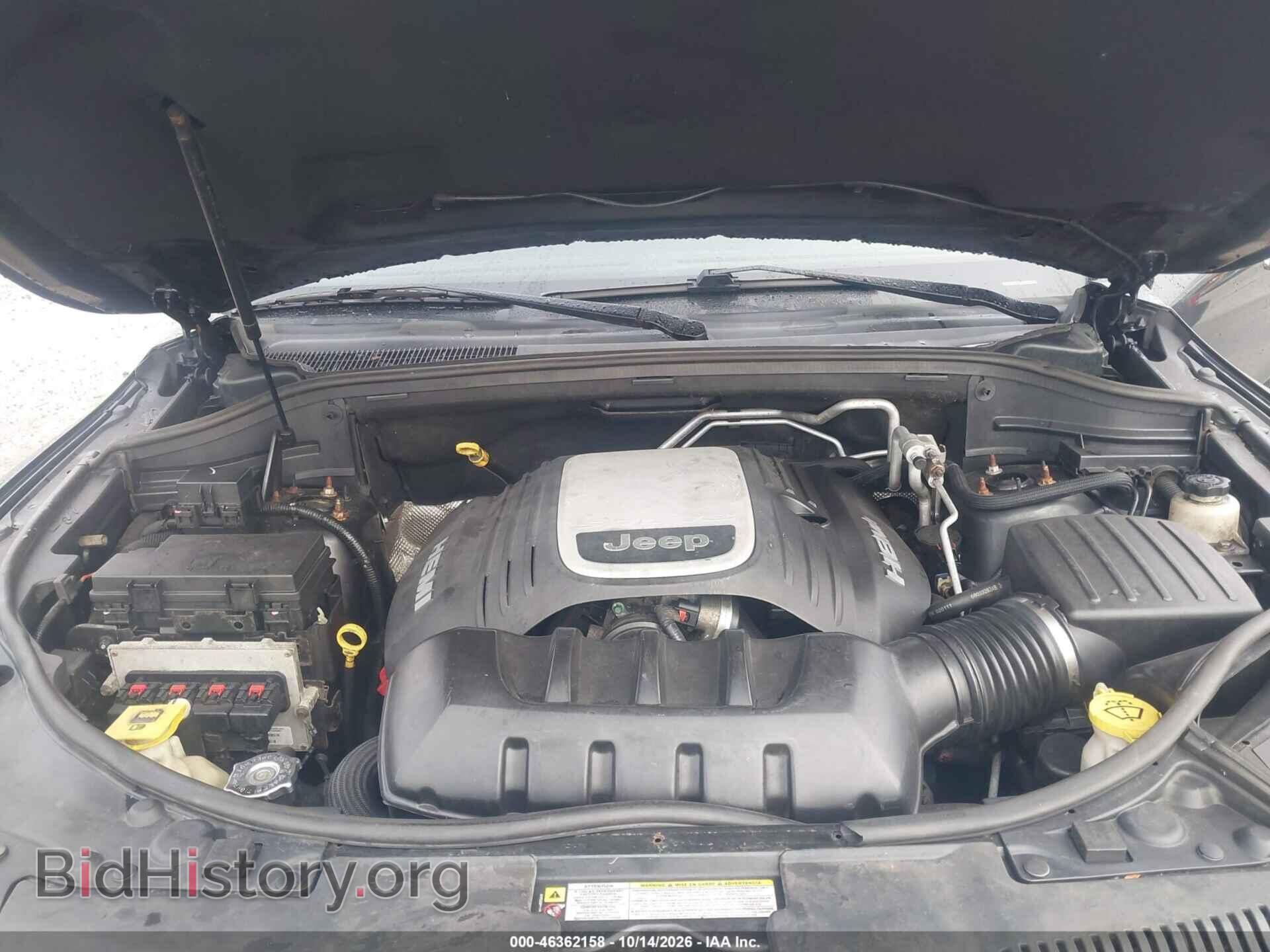 2012 DODGE DURANGO - VIN: 1C4SDJET1CC308867 - Photo 9