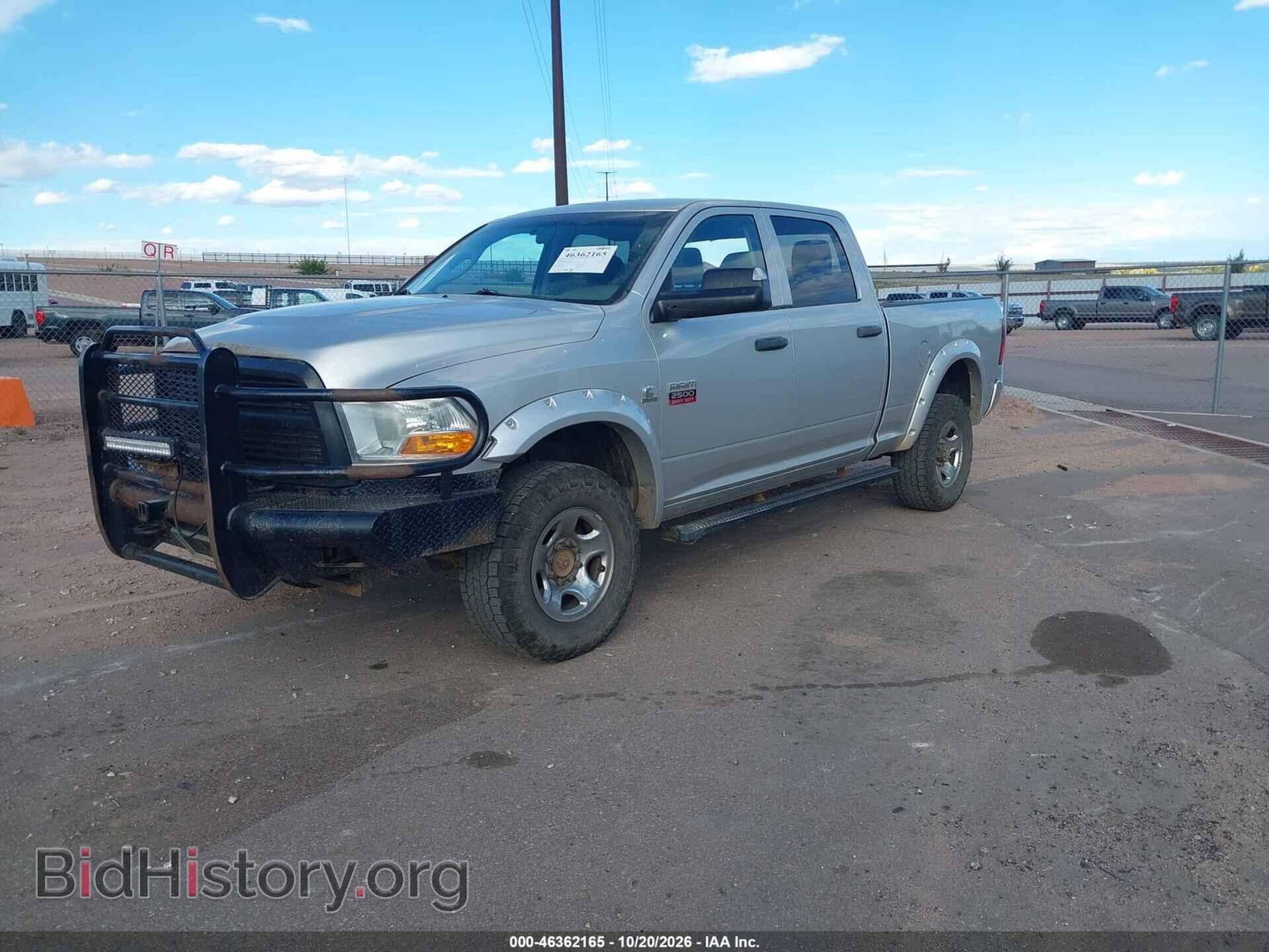 2012 RAM 2500 - VIN: 3C6UD5CL3CG130144 - Фото 2